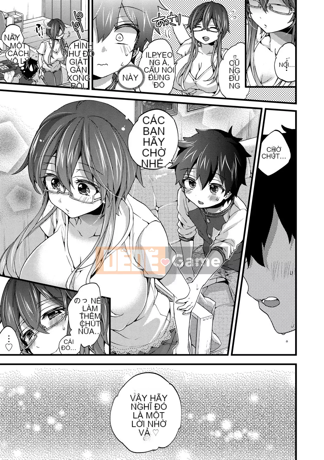 [FDA-010] [Kon Morishima] Một món shota [PUBU] [K4W1H0R53]