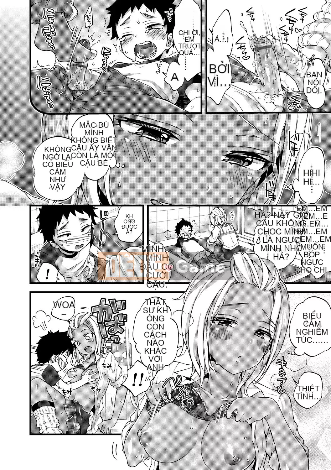 [FDA-010] [Kon Morishima] Một món shota [PUBU] [K4W1H0R53]