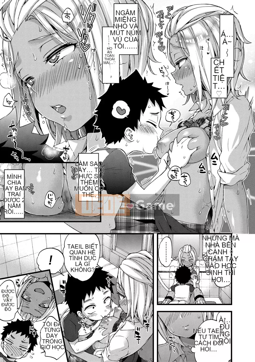 [FDA-010] [Kon Morishima] Một món shota [PUBU] [K4W1H0R53]