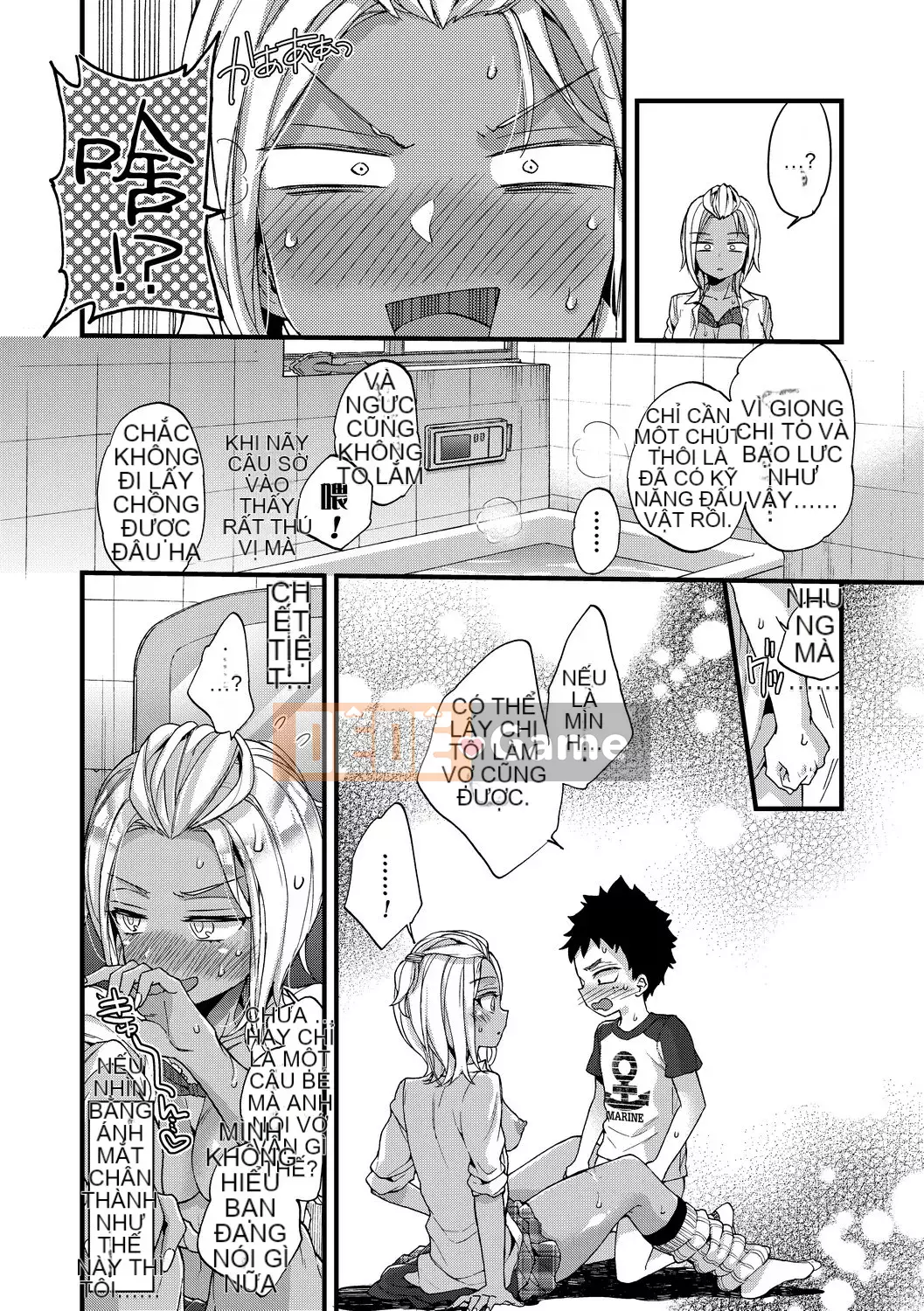 [FDA-010] [Kon Morishima] Một món shota [PUBU] [K4W1H0R53]