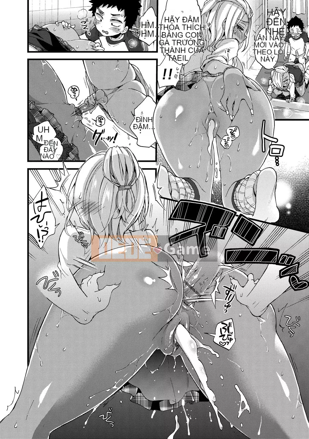 [FDA-010] [Kon Morishima] Một món shota [PUBU] [K4W1H0R53]