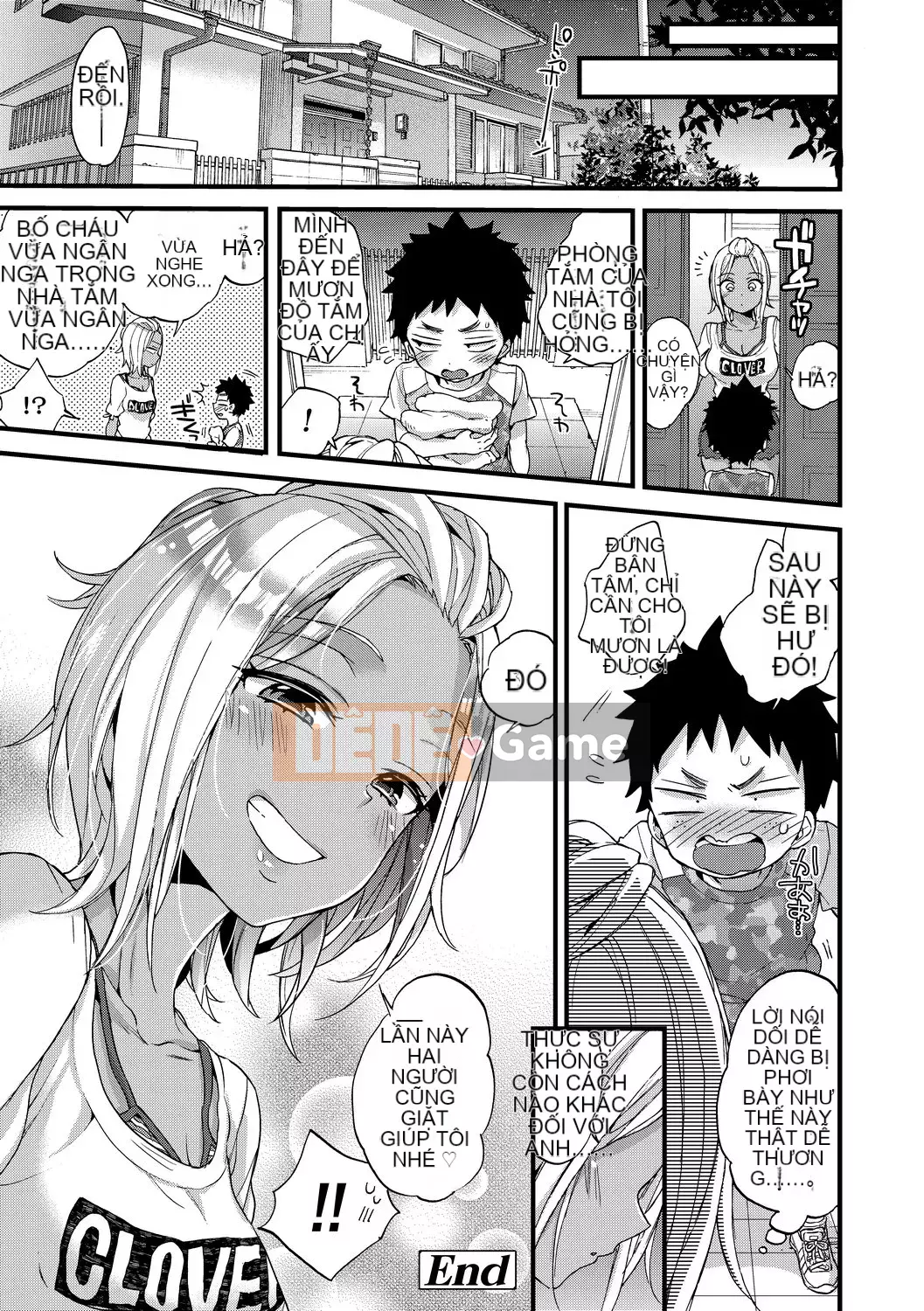 [FDA-010] [Kon Morishima] Một món shota [PUBU] [K4W1H0R53]