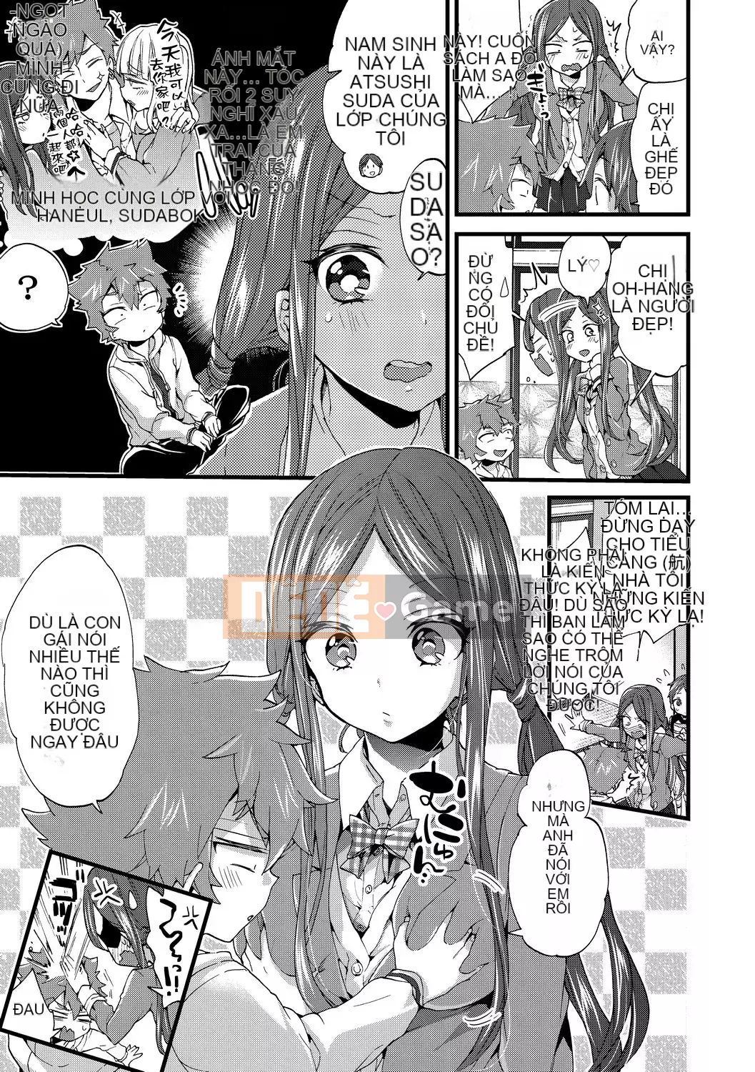 [FDA-010] [Kon Morishima] Một món shota [PUBU] [K4W1H0R53]