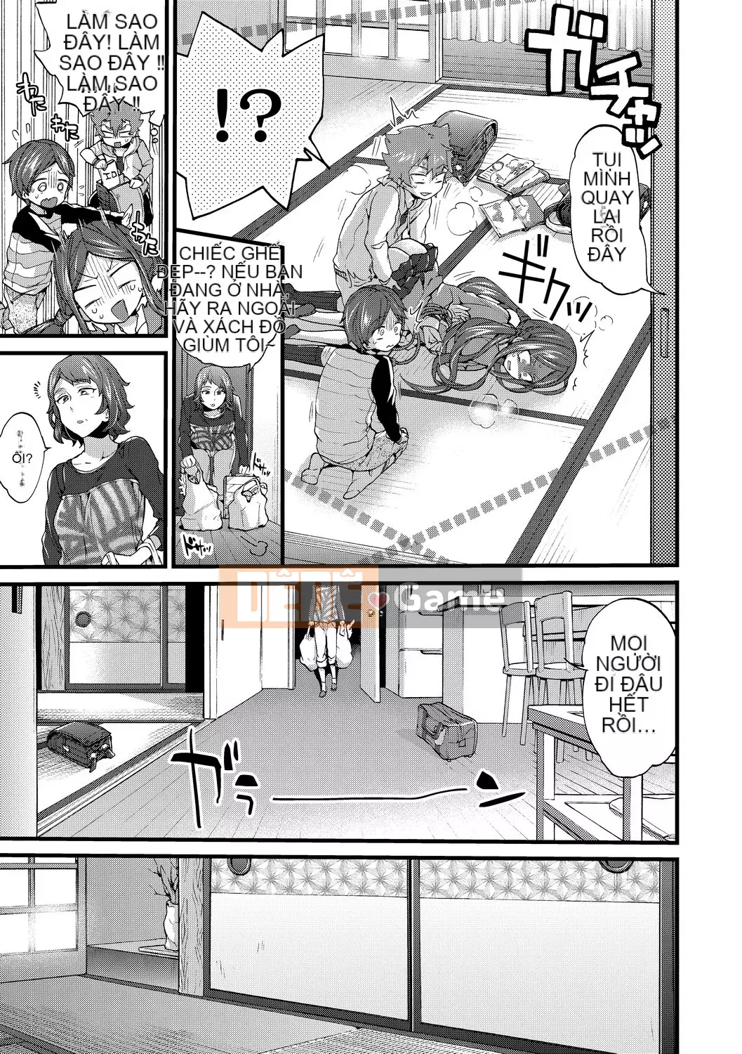 [FDA-010] [Kon Morishima] Một món shota [PUBU] [K4W1H0R53]