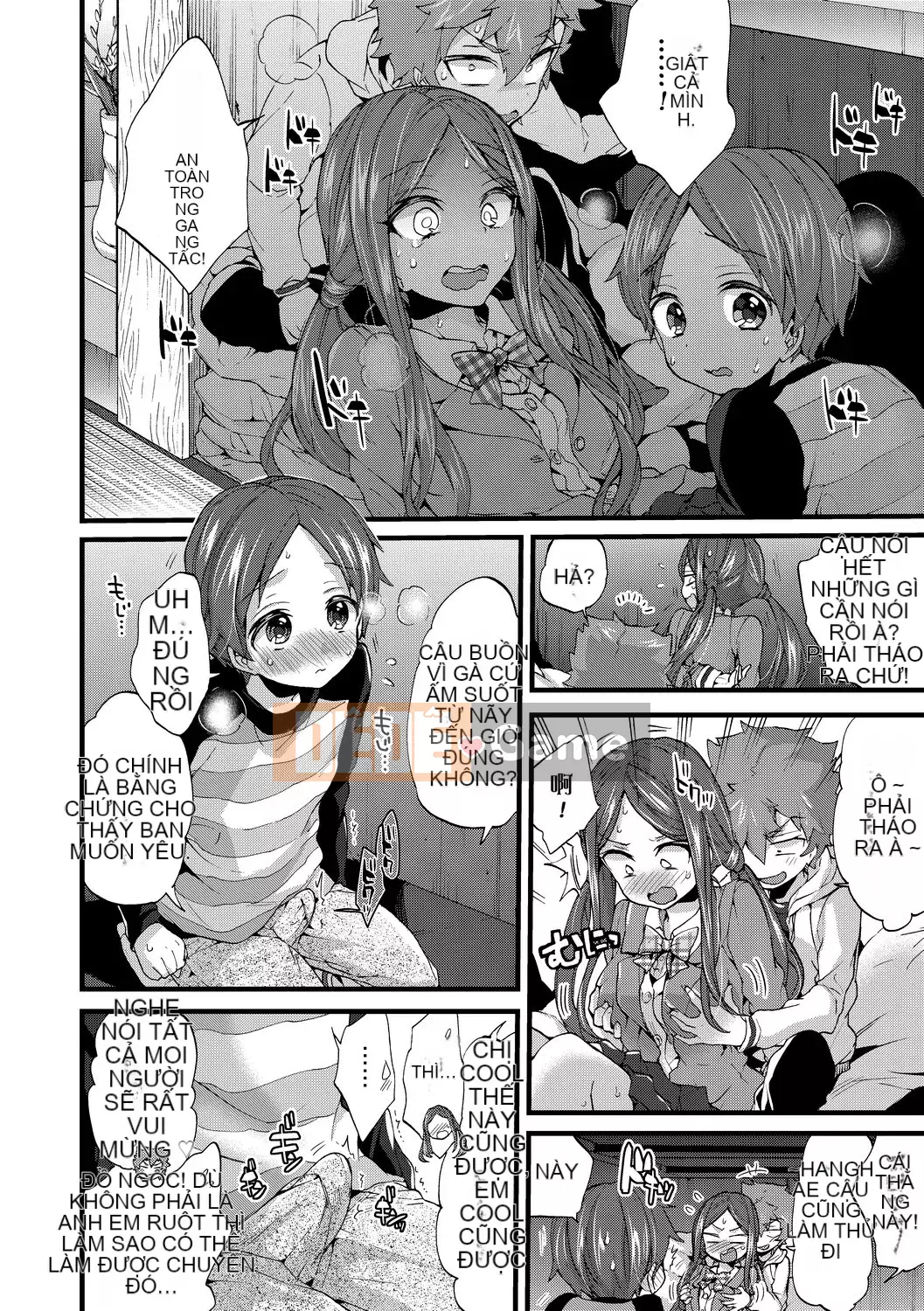 [FDA-010] [Kon Morishima] Một món shota [PUBU] [K4W1H0R53]