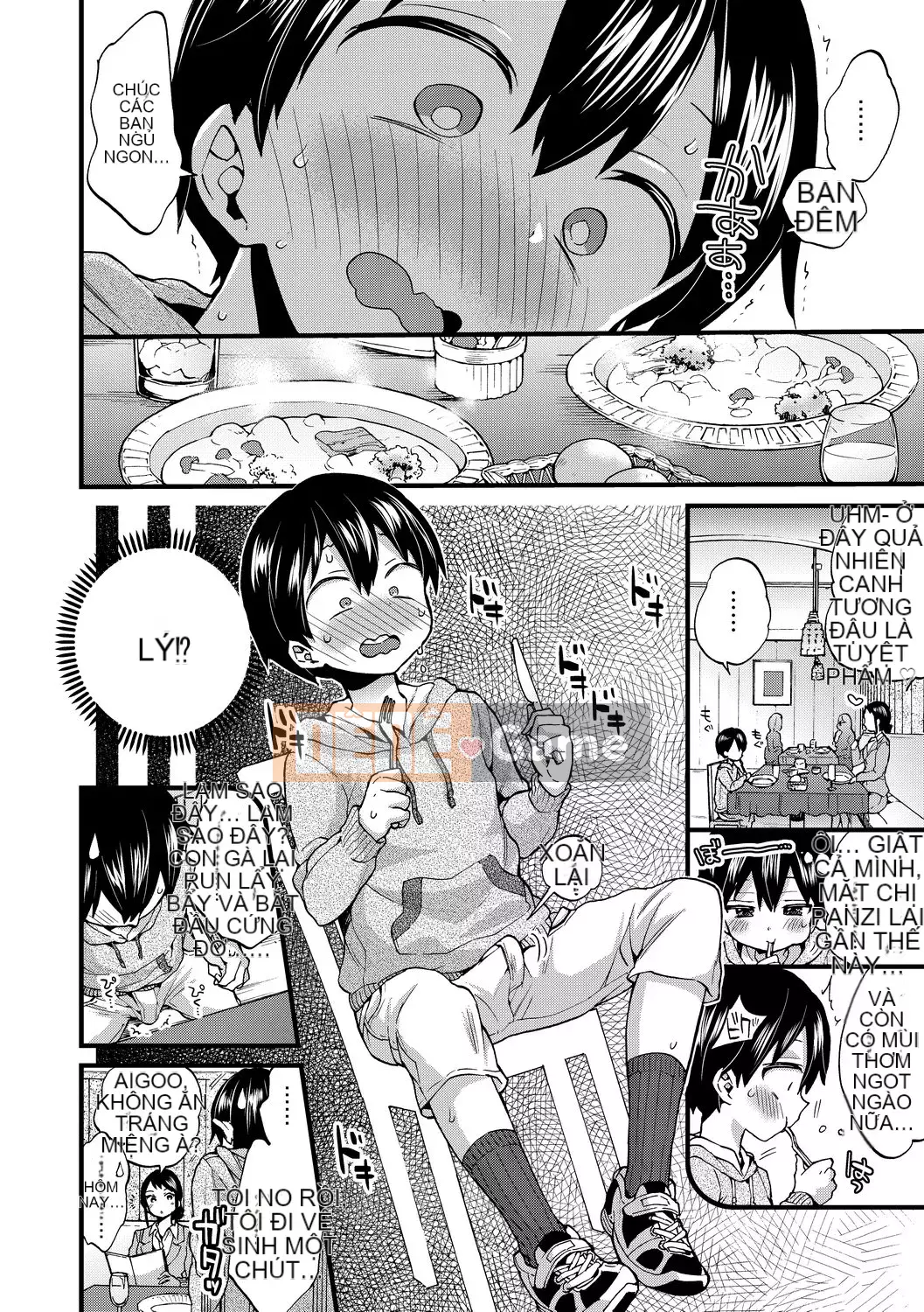 [FDA-010] [Kon Morishima] Một món shota [PUBU] [K4W1H0R53]