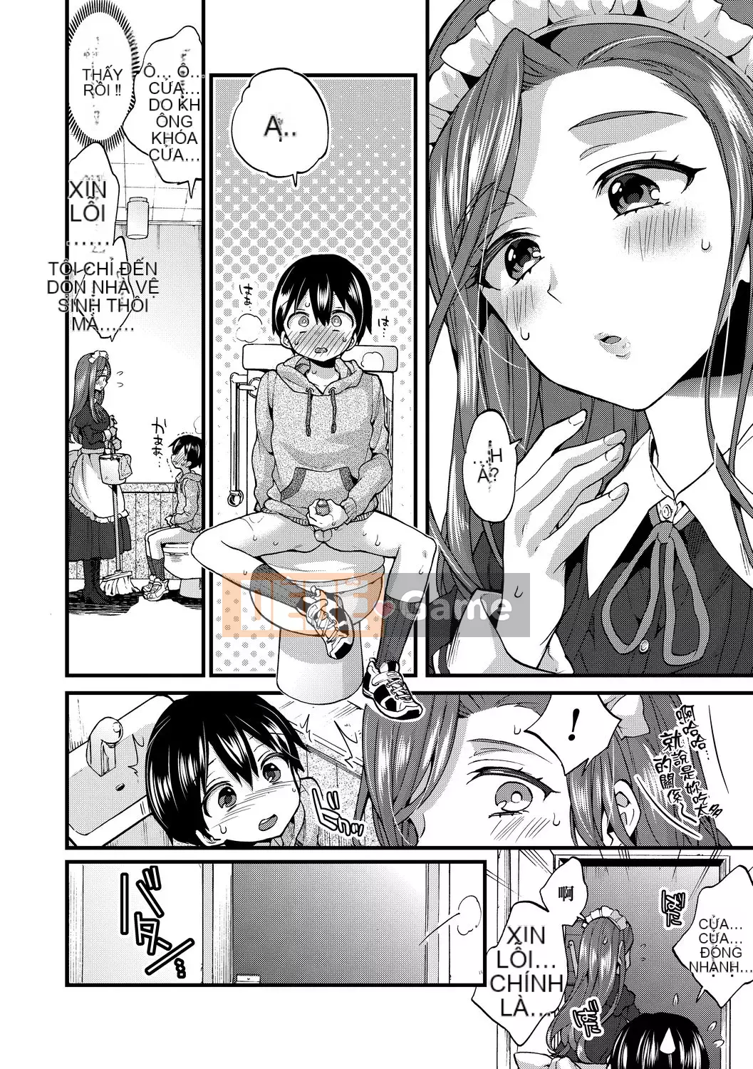 [FDA-010] [Kon Morishima] Một món shota [PUBU] [K4W1H0R53]