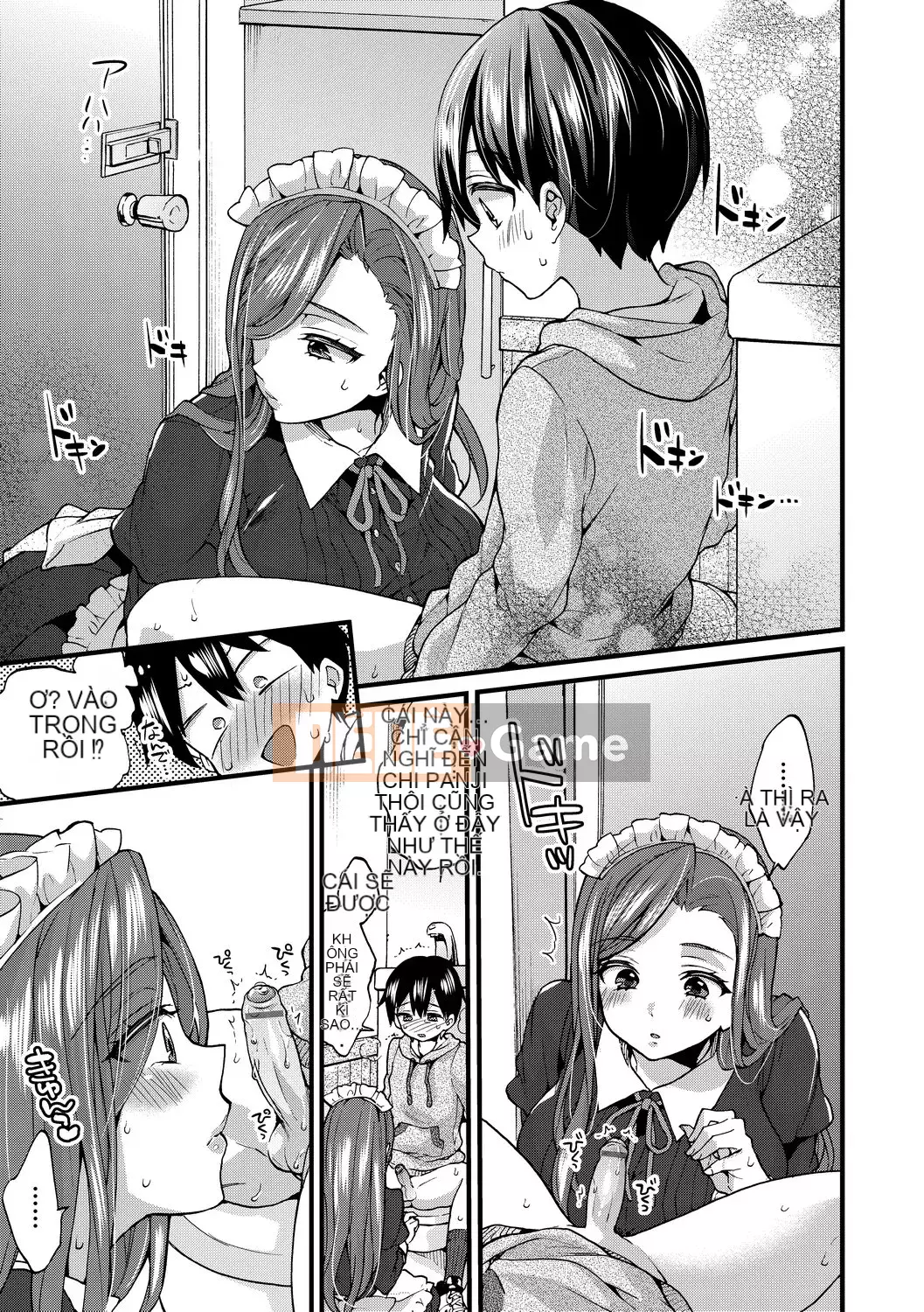 [FDA-010] [Kon Morishima] Một món shota [PUBU] [K4W1H0R53]