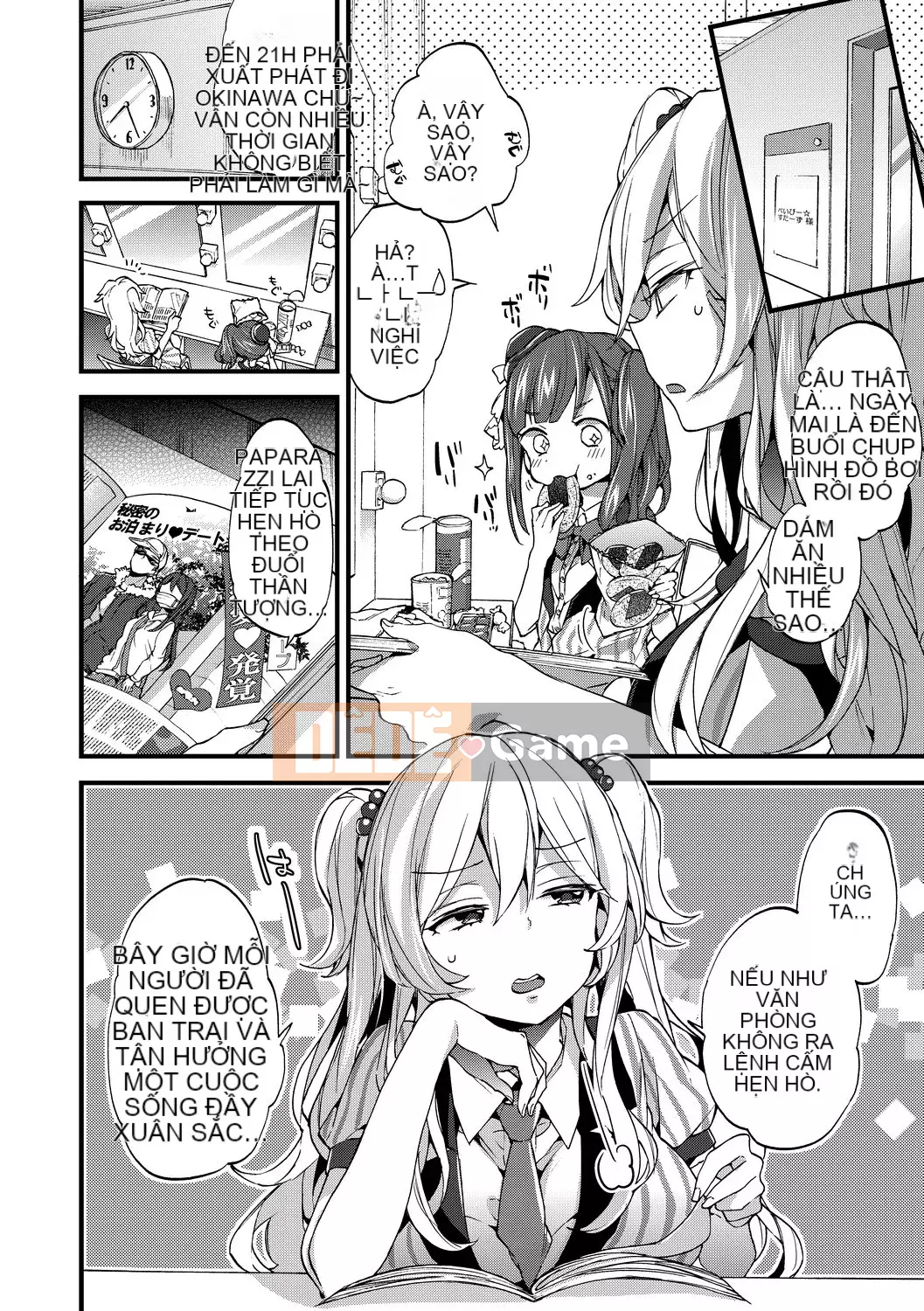 [FDA-010] [Kon Morishima] Một món shota [PUBU] [K4W1H0R53]