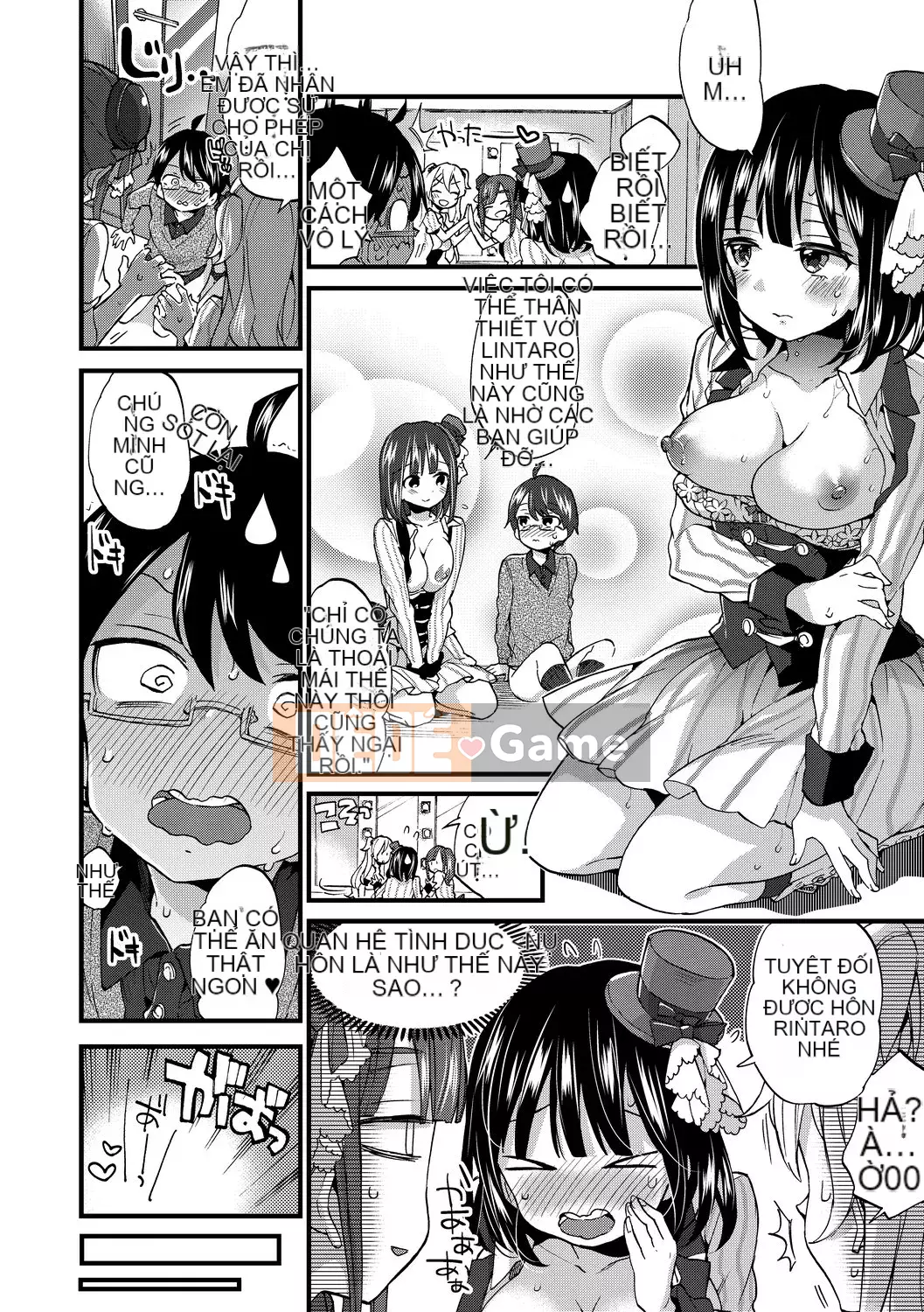 [FDA-010] [Kon Morishima] Một món shota [PUBU] [K4W1H0R53]