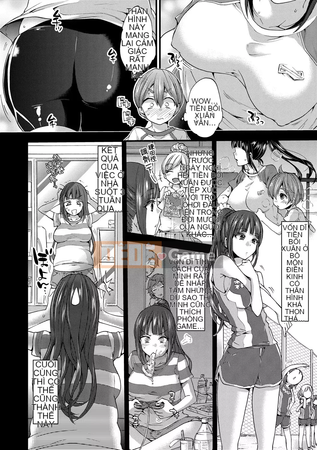 [FDA-010] [Kon Morishima] Một món shota [PUBU] [K4W1H0R53]