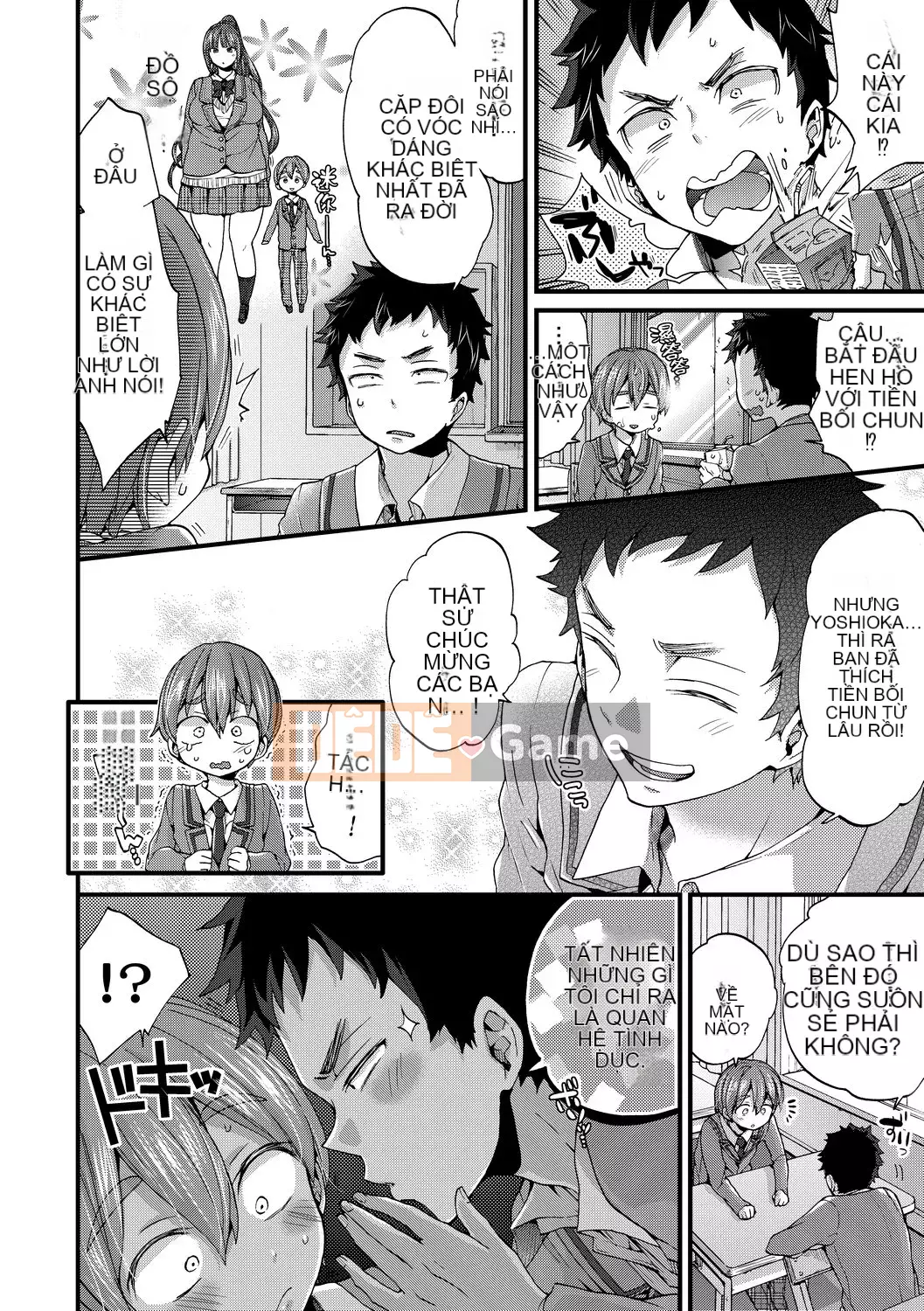 [FDA-010] [Kon Morishima] Một món shota [PUBU] [K4W1H0R53]