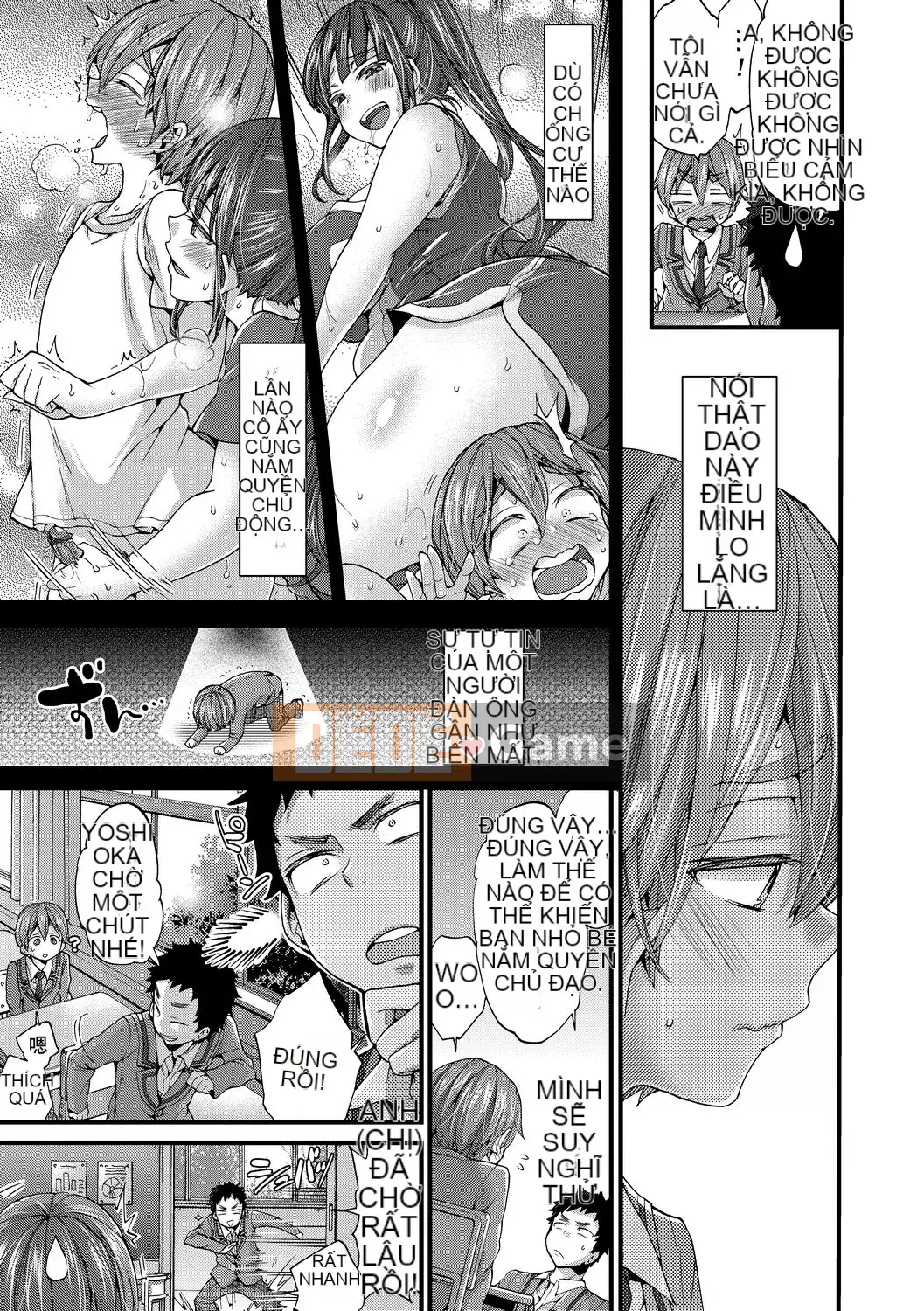 [FDA-010] [Kon Morishima] Một món shota [PUBU] [K4W1H0R53]