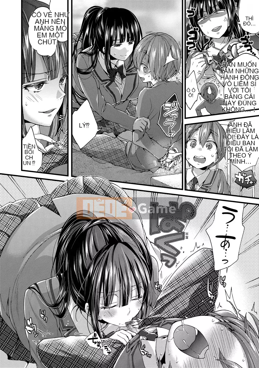 [FDA-010] [Kon Morishima] Một món shota [PUBU] [K4W1H0R53]