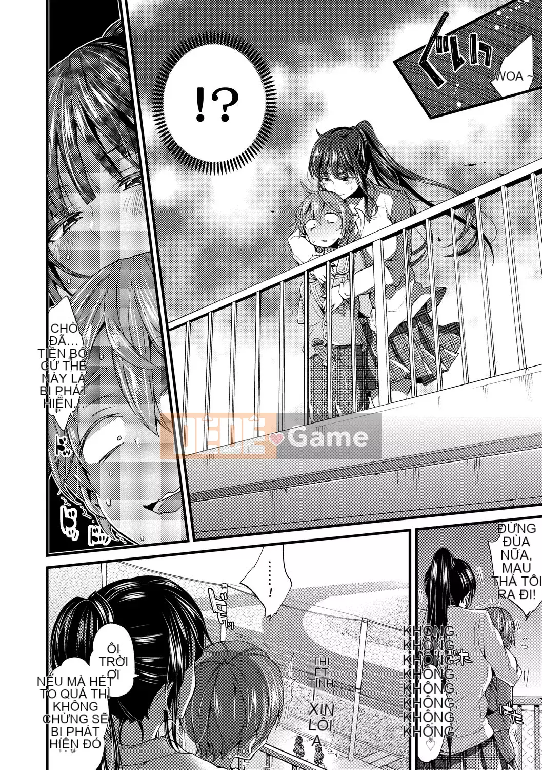 [FDA-010] [Kon Morishima] Một món shota [PUBU] [K4W1H0R53]