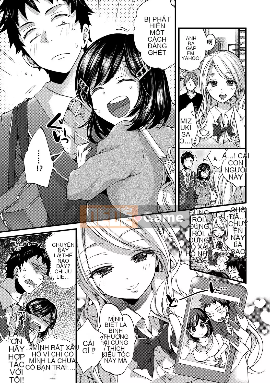 [FDA-010] [Kon Morishima] Một món shota [PUBU] [K4W1H0R53]