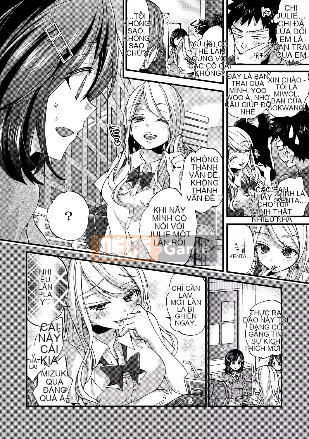 [FDA-010] [Kon Morishima] Một món shota [PUBU] [K4W1H0R53]