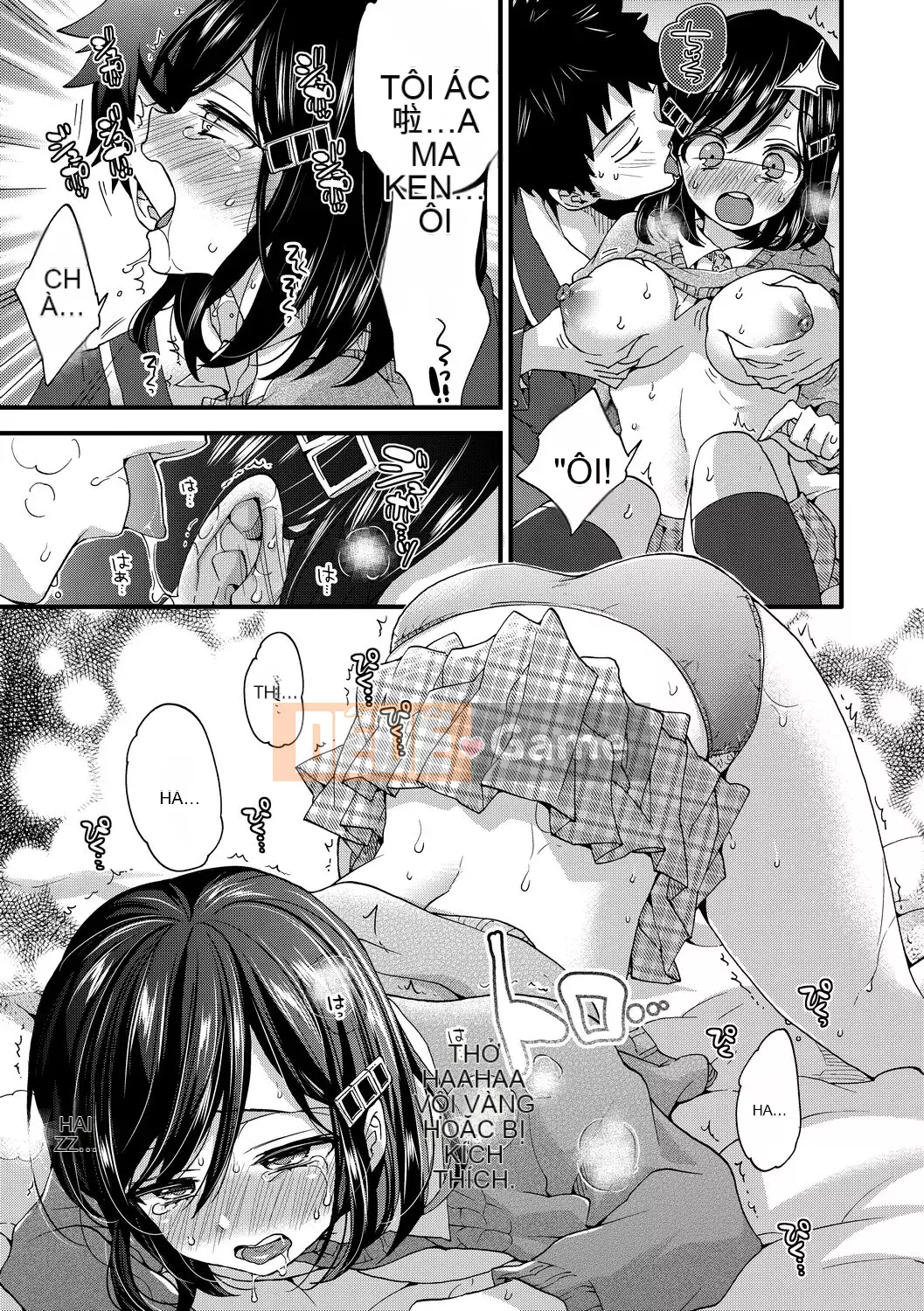 [FDA-010] [Kon Morishima] Một món shota [PUBU] [K4W1H0R53]