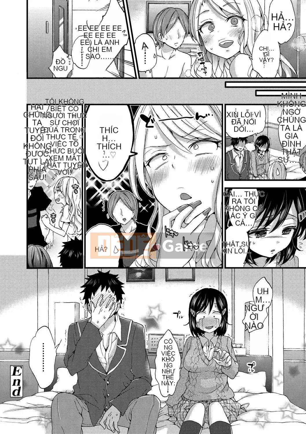 [FDA-010] [Kon Morishima] Một món shota [PUBU] [K4W1H0R53]