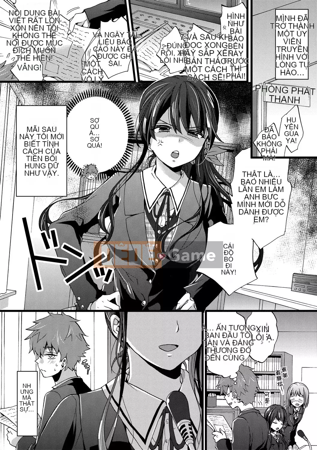 [FDA-010] [Kon Morishima] Một món shota [PUBU] [K4W1H0R53]