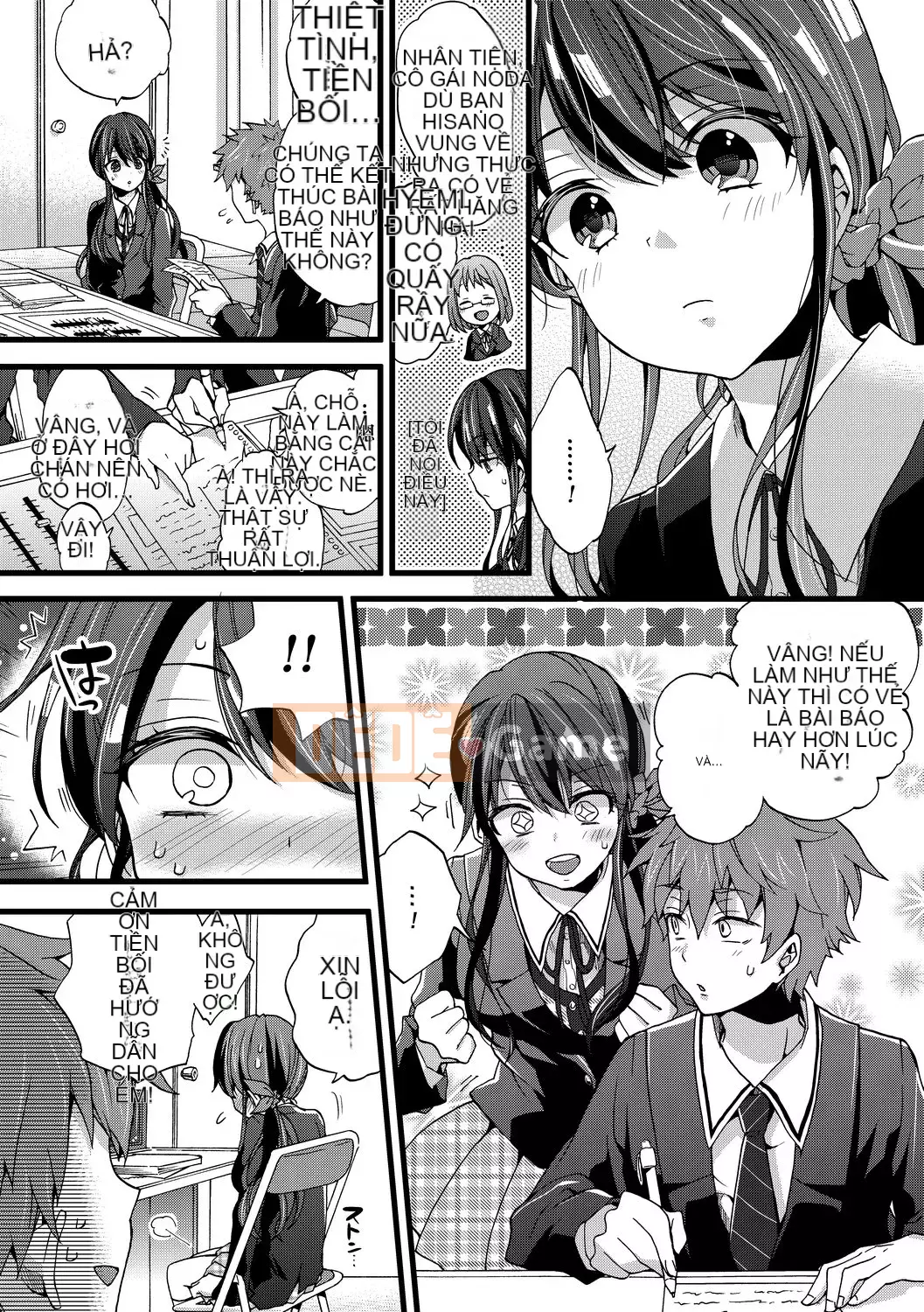 [FDA-010] [Kon Morishima] Một món shota [PUBU] [K4W1H0R53]