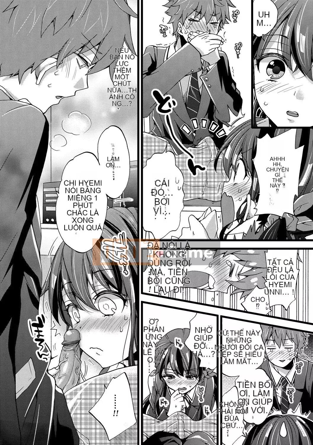 [FDA-010] [Kon Morishima] Một món shota [PUBU] [K4W1H0R53]