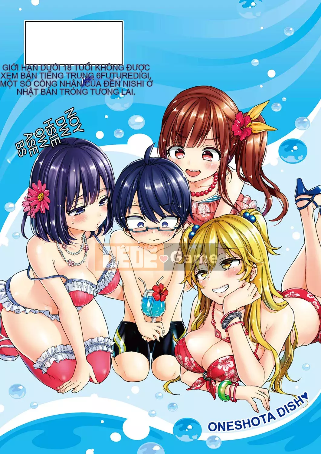 [FDA-010] [Kon Morishima] Một món shota [PUBU] [K4W1H0R53]