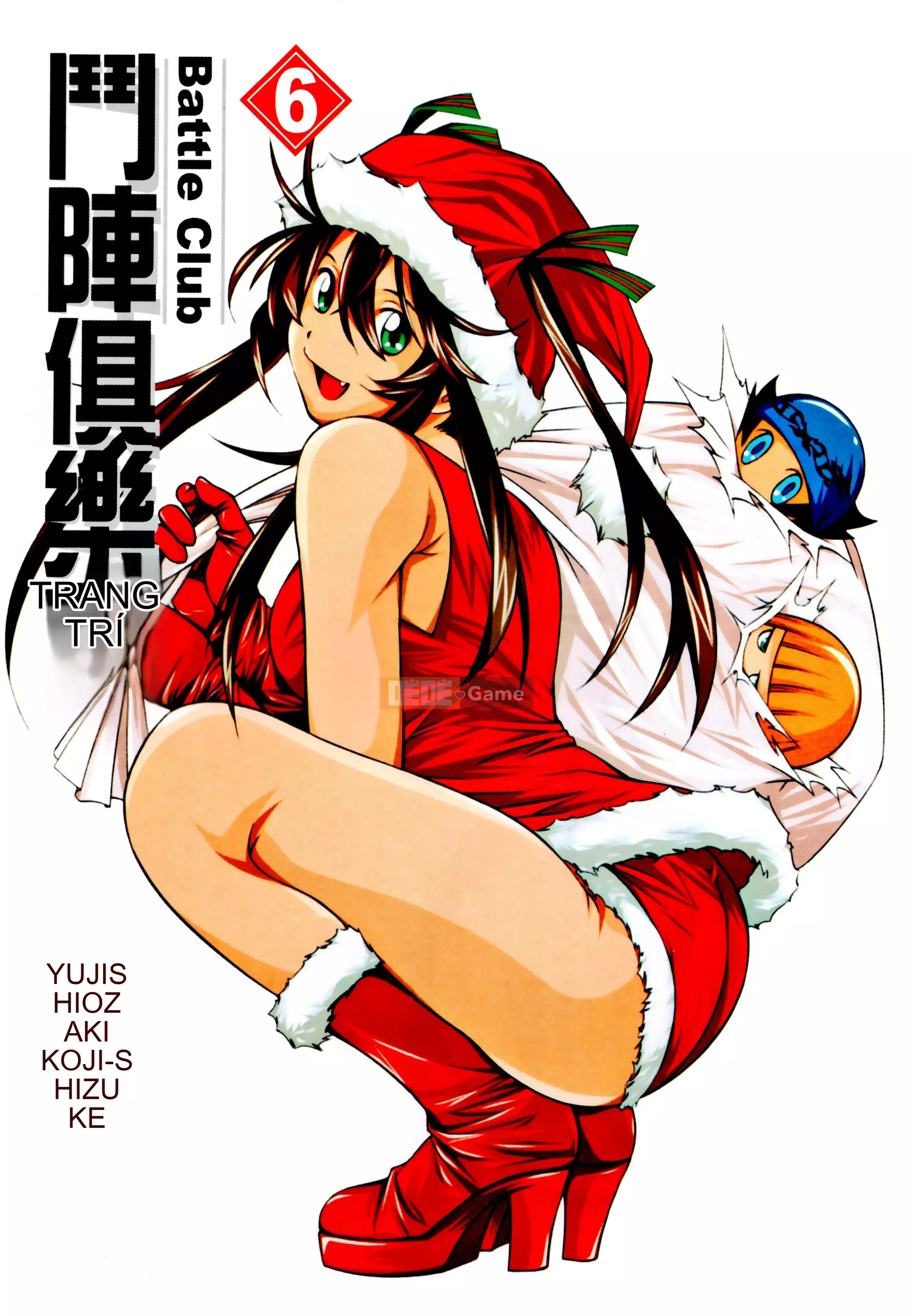 [Yuji Shiozaki]Battle Club Touyou Club Tập 6