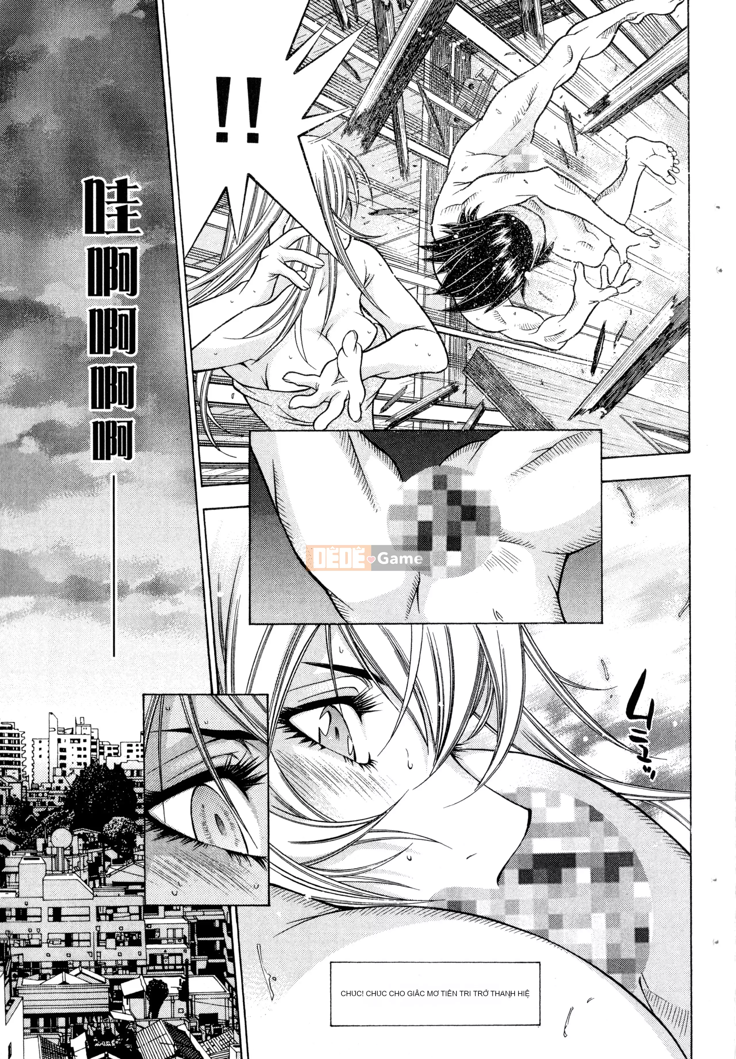 [Yuji Shiozaki]Battle Club Touyou Club Tập 6