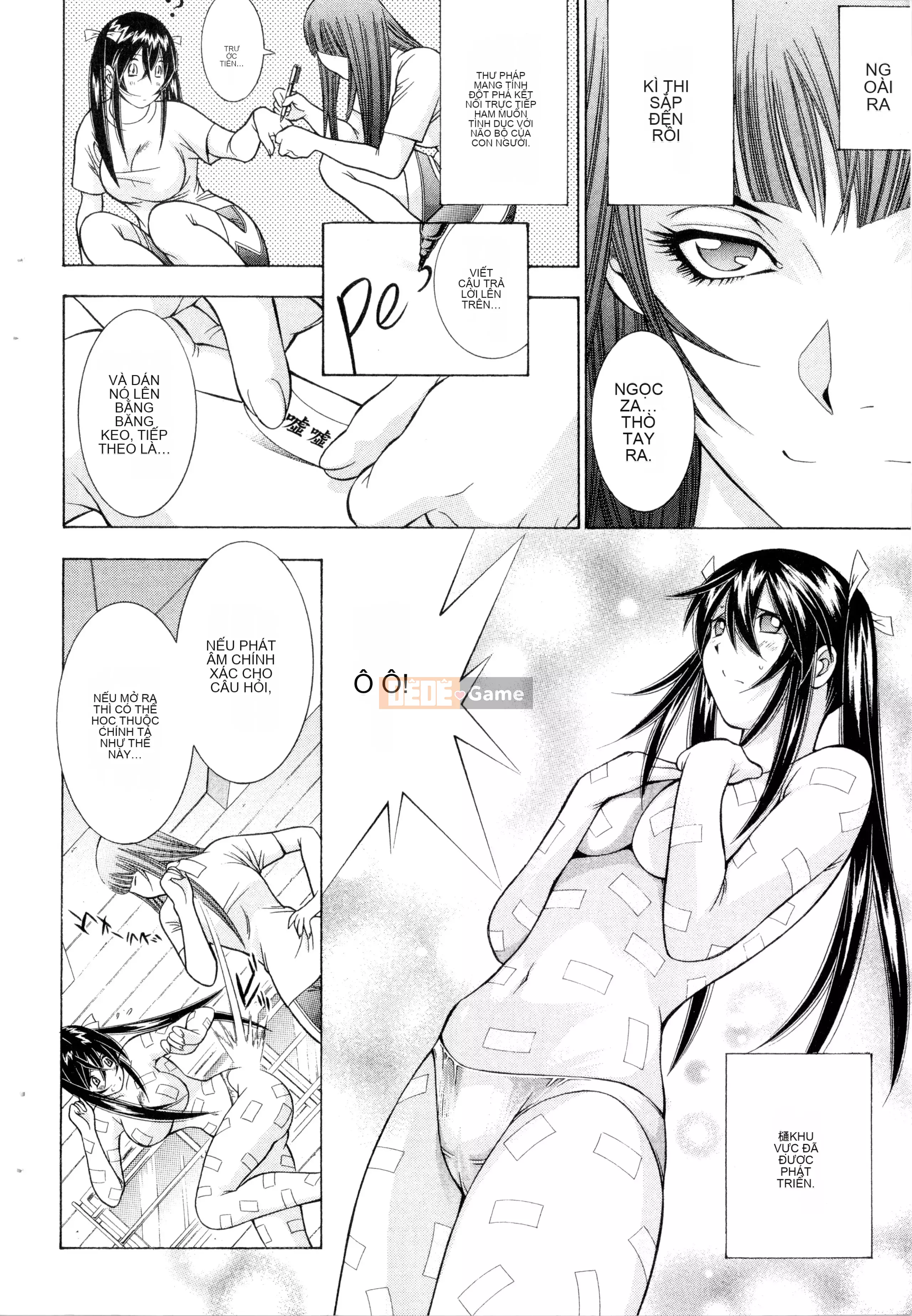 [Yuji Shiozaki]Battle Club Touyou Club Tập 6