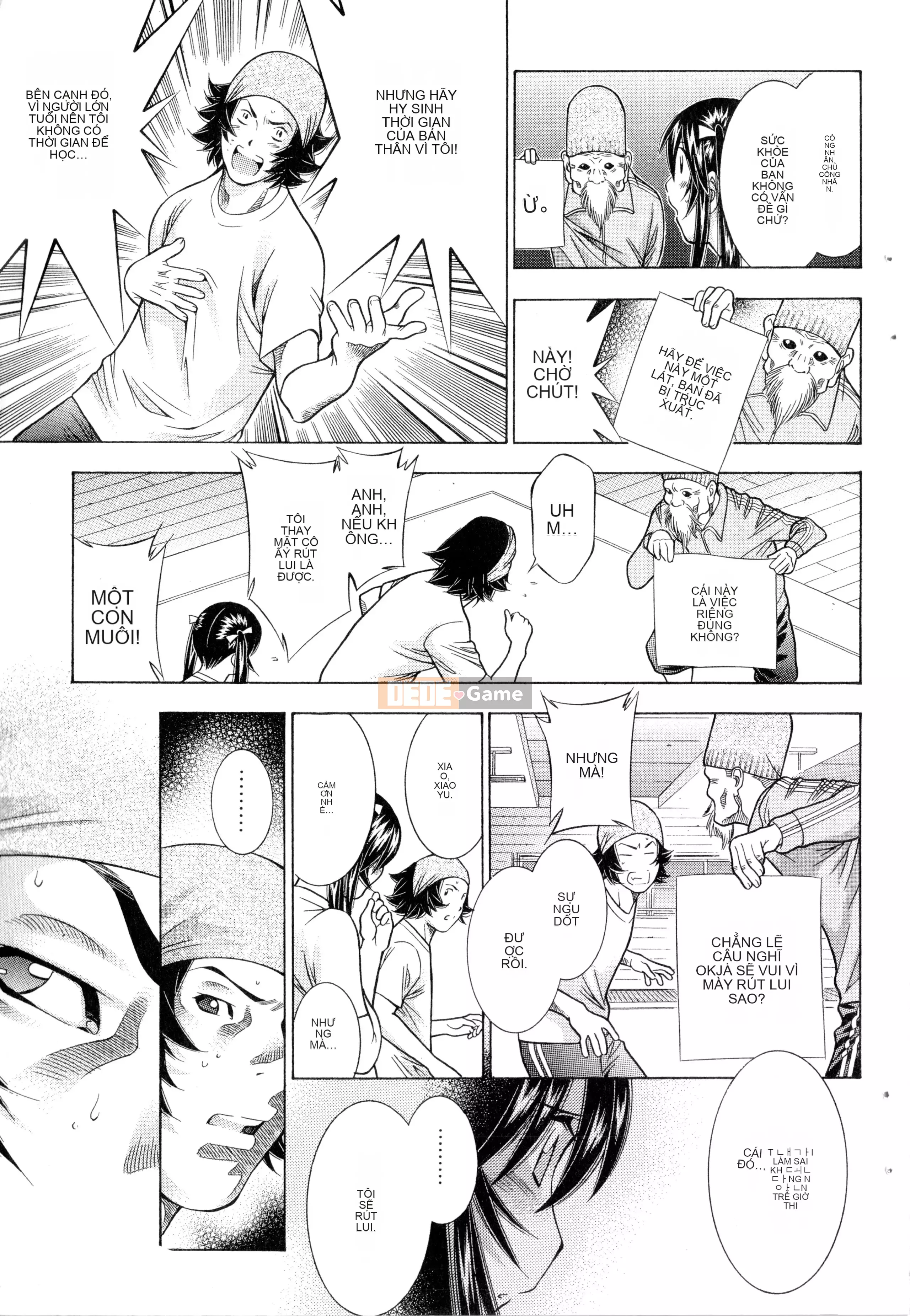 [Yuji Shiozaki]Battle Club Touyou Club Tập 6