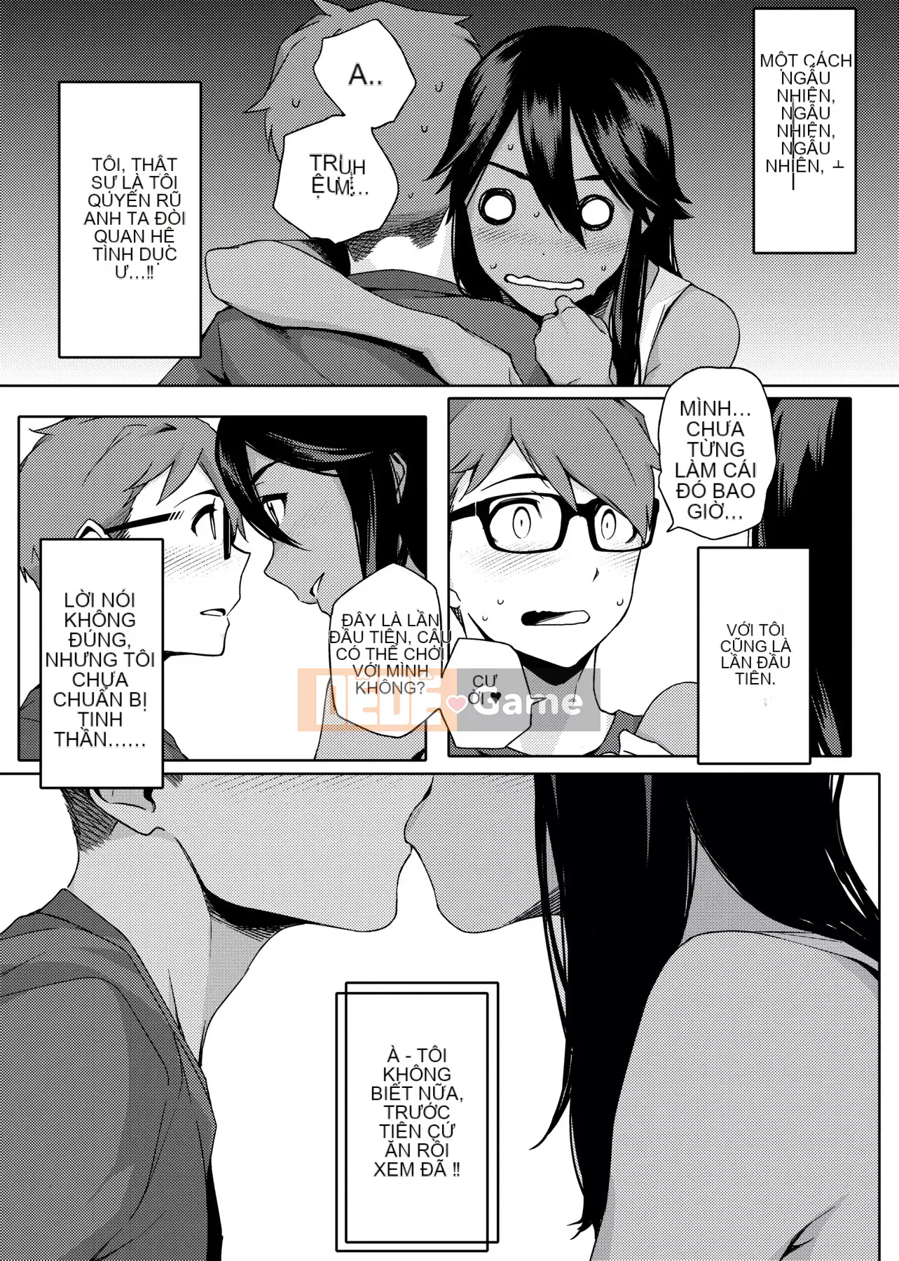 [IAH-004] [Yurikawa] Cô gái Natsu Koi Ota [PUBU] [K4W1H0R53]