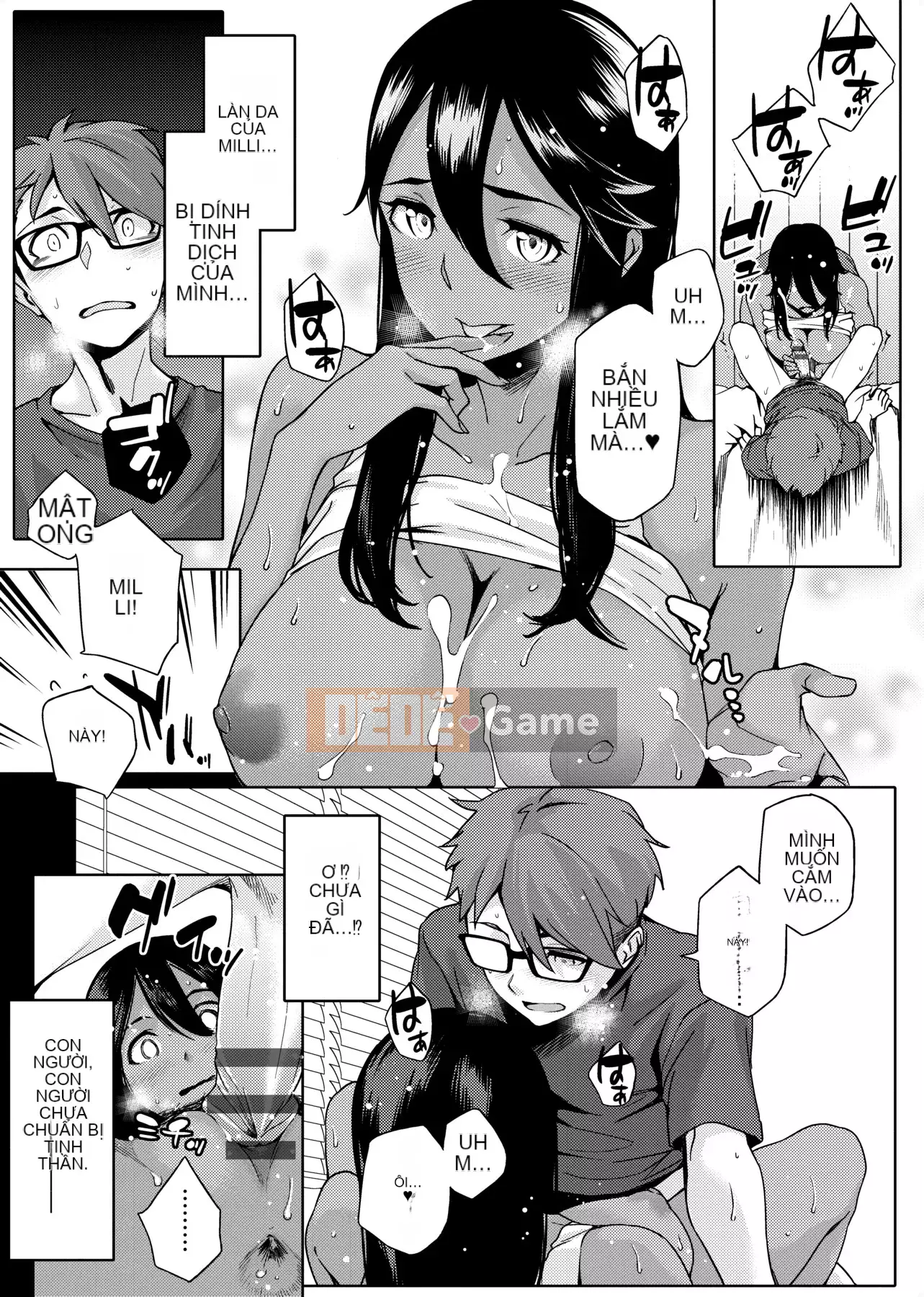 [IAH-004] [Yurikawa] Cô gái Natsu Koi Ota [PUBU] [K4W1H0R53]