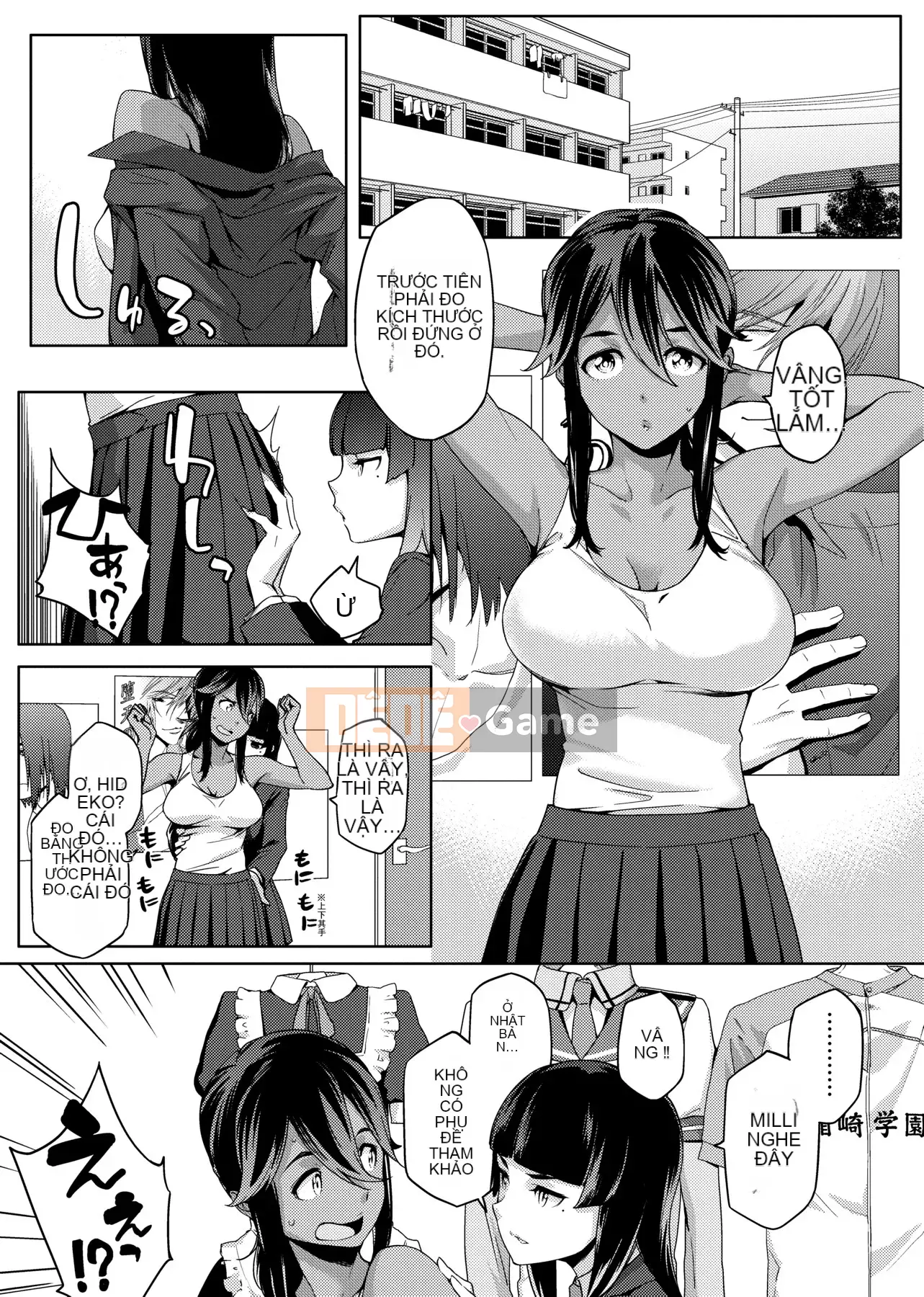 [IAH-004] [Yurikawa] Cô gái Natsu Koi Ota [PUBU] [K4W1H0R53]