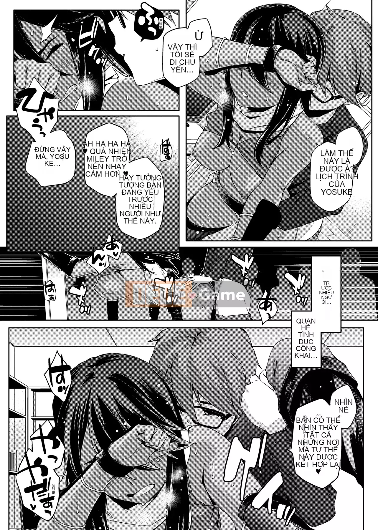 [IAH-004] [Yurikawa] Cô gái Natsu Koi Ota [PUBU] [K4W1H0R53]