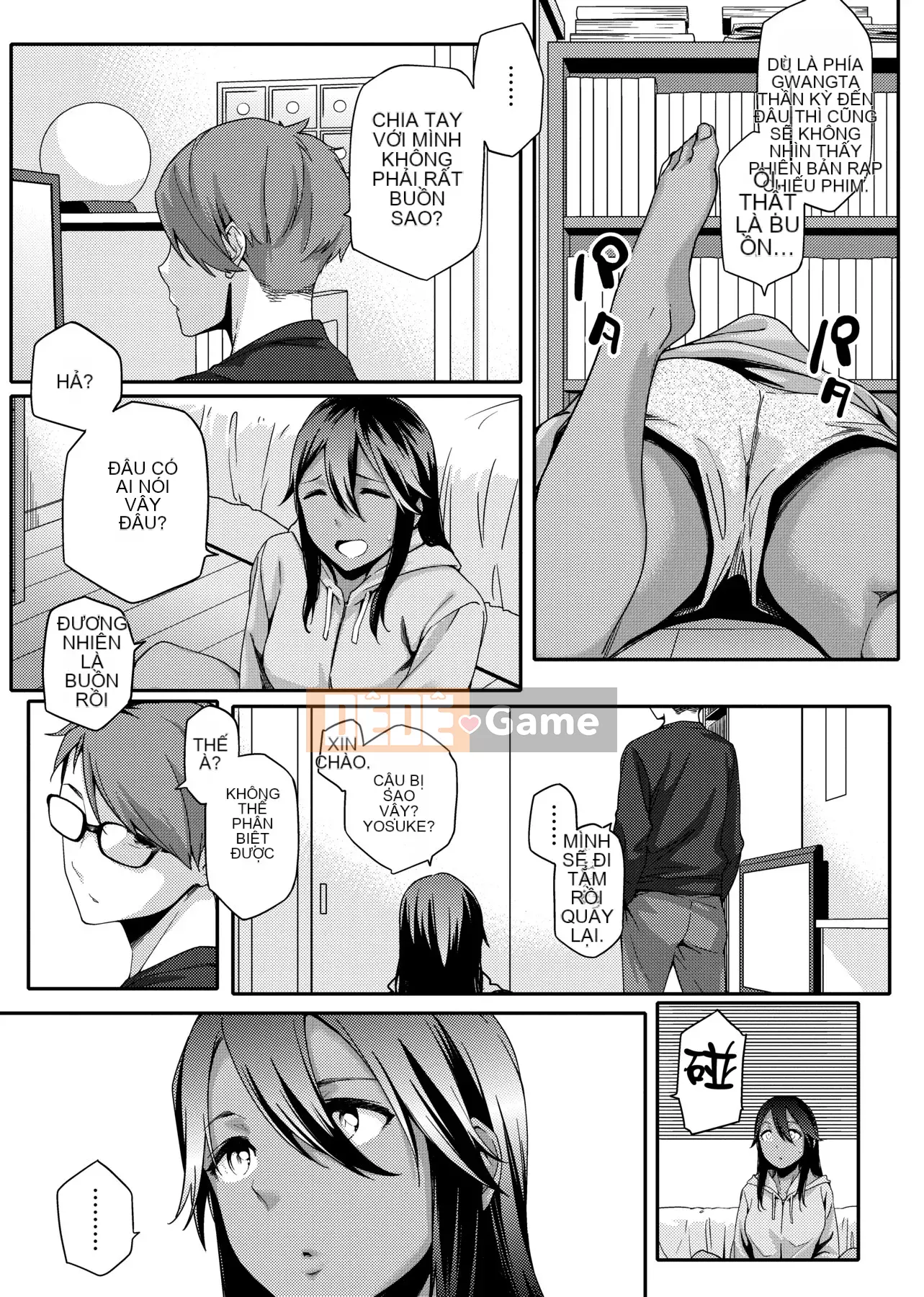 [IAH-004] [Yurikawa] Cô gái Natsu Koi Ota [PUBU] [K4W1H0R53]