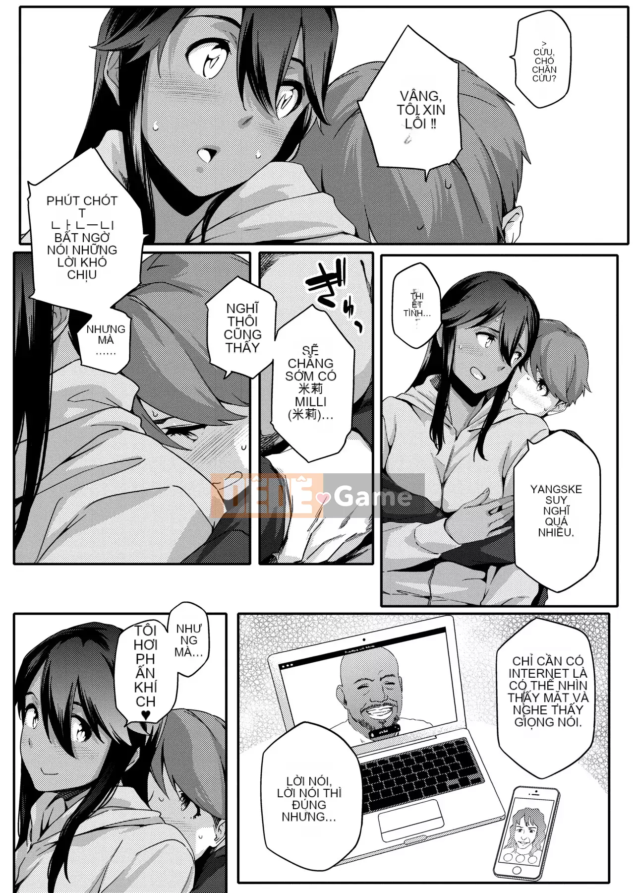 [IAH-004] [Yurikawa] Cô gái Natsu Koi Ota [PUBU] [K4W1H0R53]