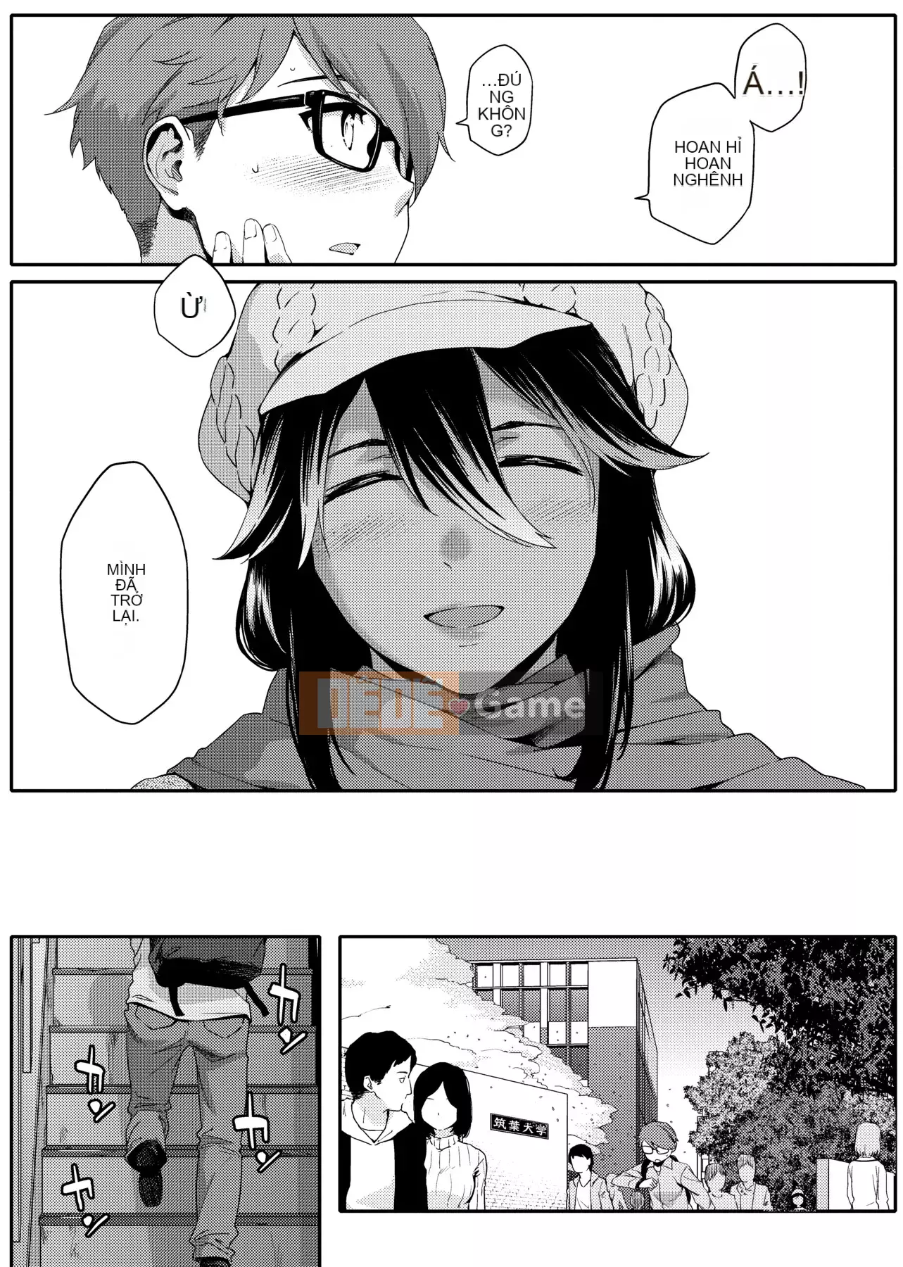 [IAH-004] [Yurikawa] Cô gái Natsu Koi Ota [PUBU] [K4W1H0R53]