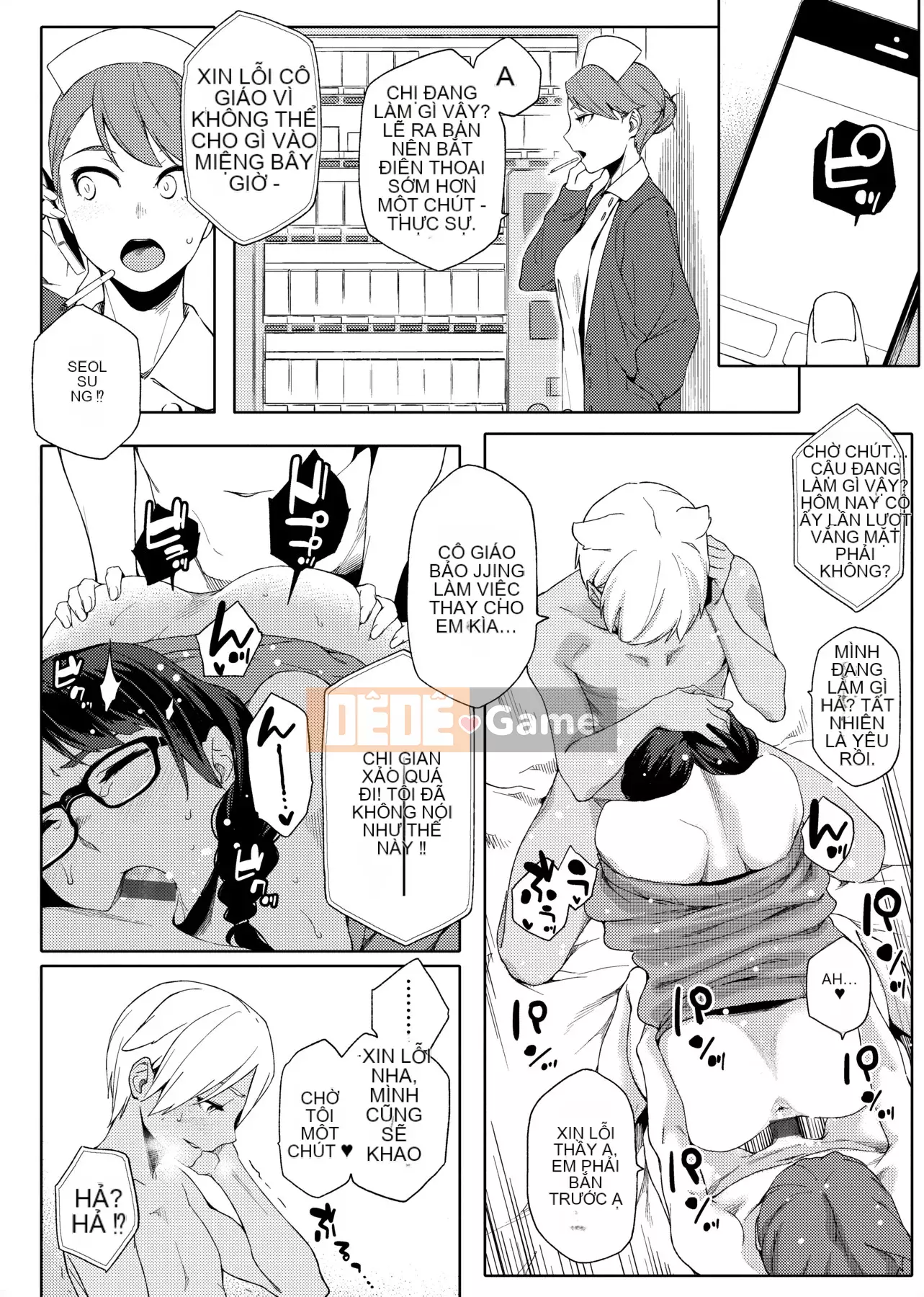 [IAH-004] [Yurikawa] Cô gái Natsu Koi Ota [PUBU] [K4W1H0R53]