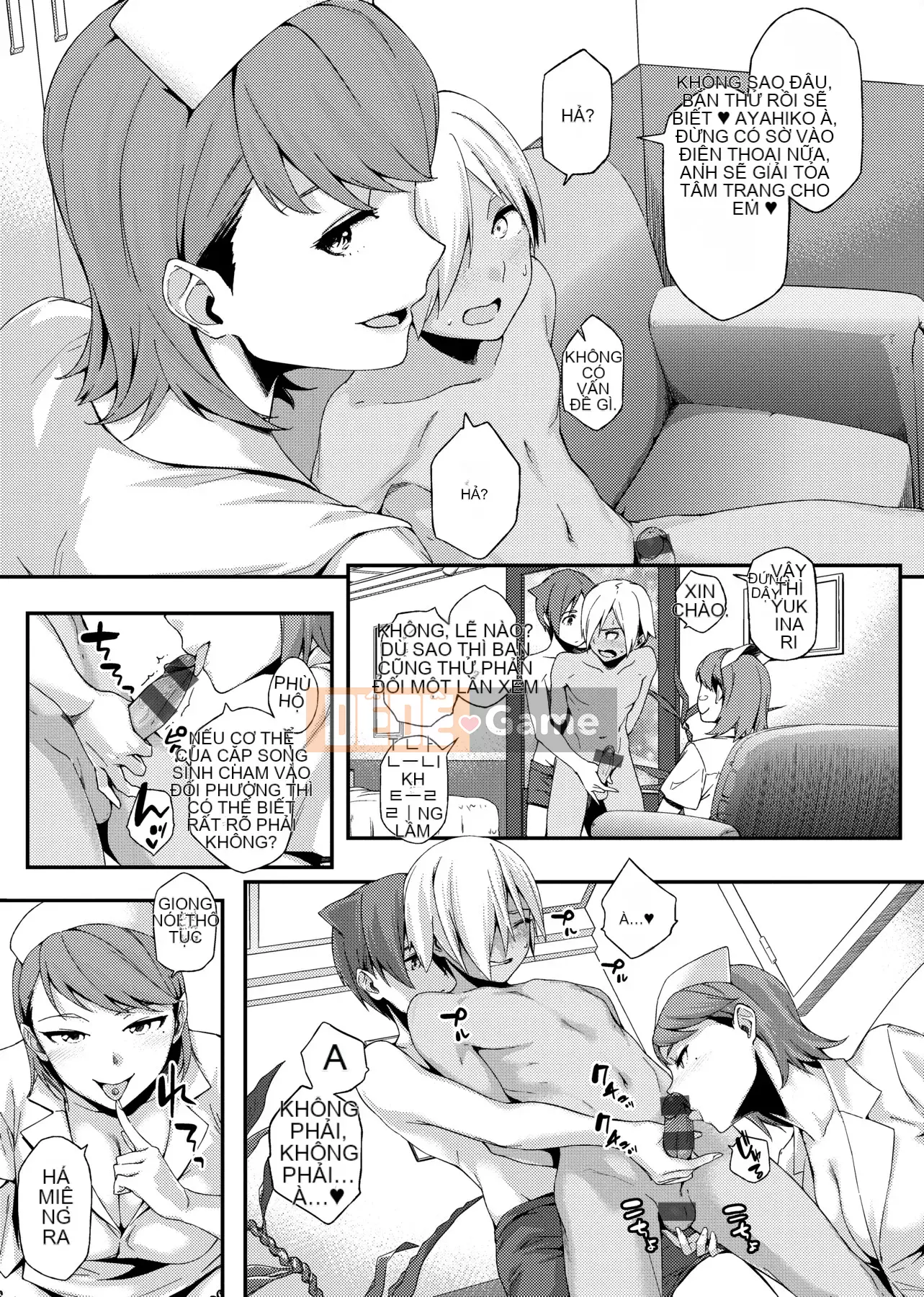 [IAH-004] [Yurikawa] Cô gái Natsu Koi Ota [PUBU] [K4W1H0R53]