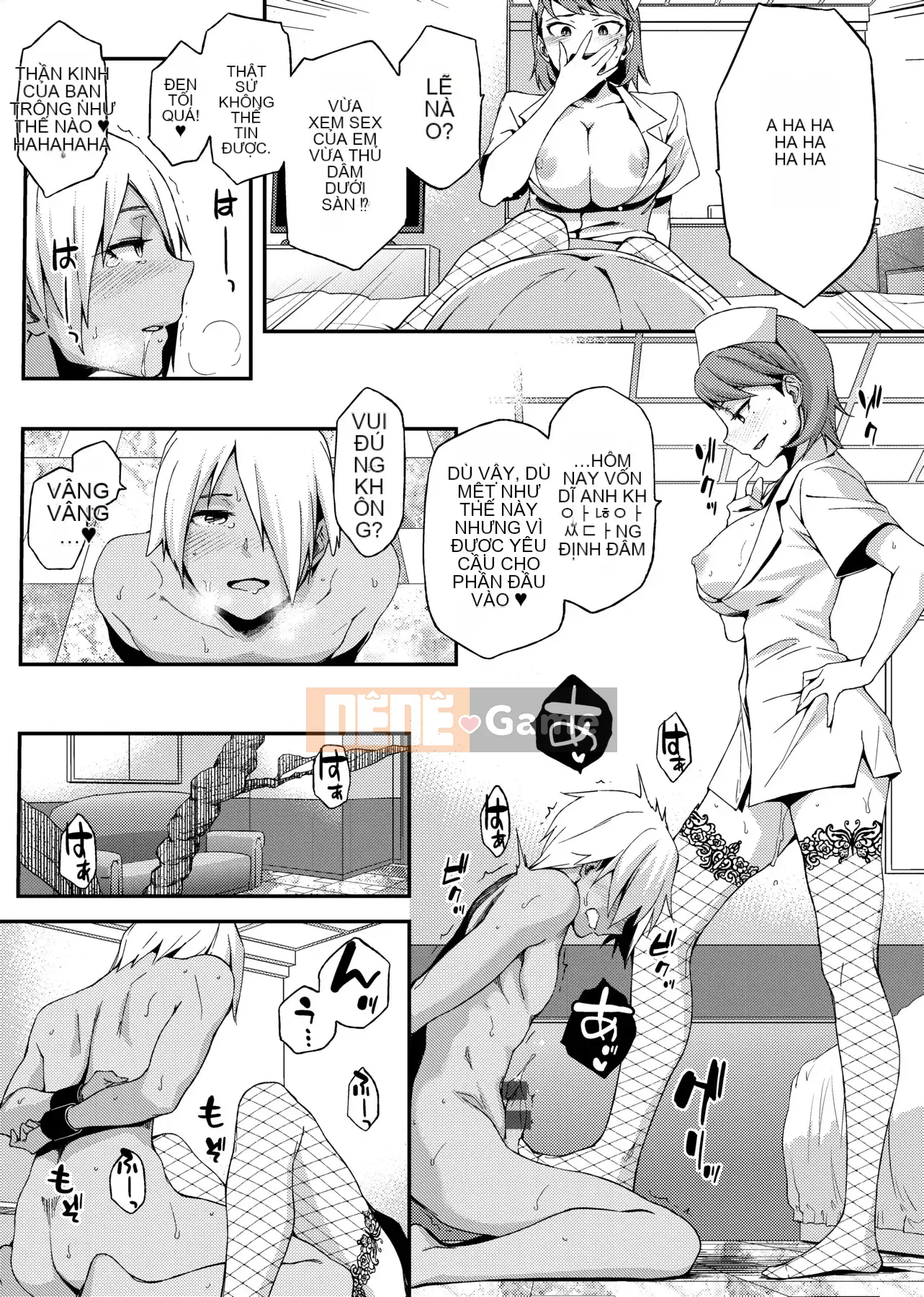 [IAH-004] [Yurikawa] Cô gái Natsu Koi Ota [PUBU] [K4W1H0R53]