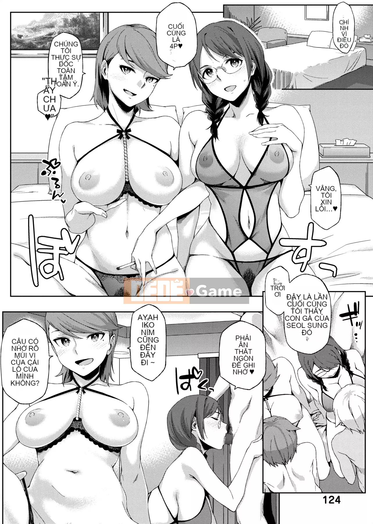 [IAH-004] [Yurikawa] Cô gái Natsu Koi Ota [PUBU] [K4W1H0R53]