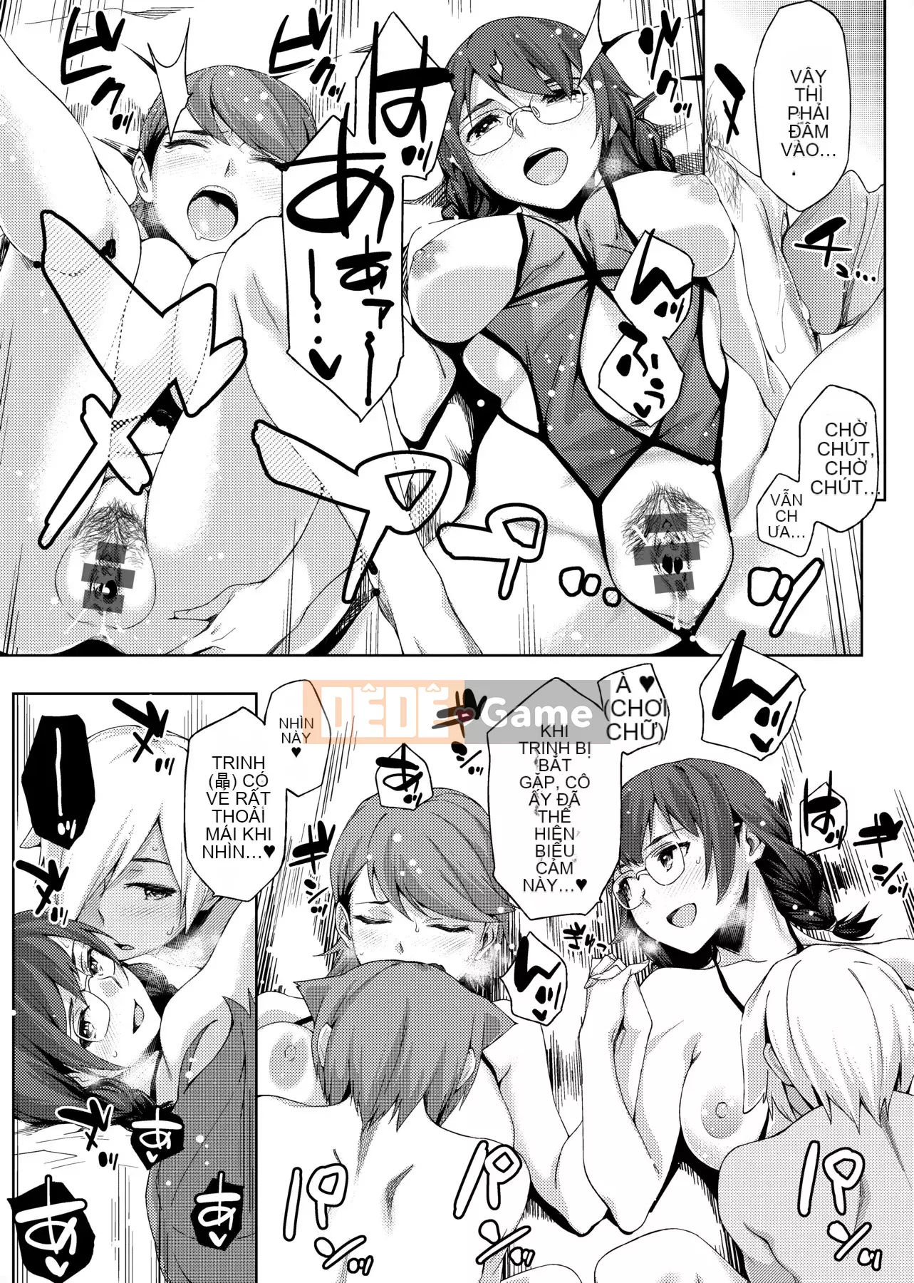 [IAH-004] [Yurikawa] Cô gái Natsu Koi Ota [PUBU] [K4W1H0R53]