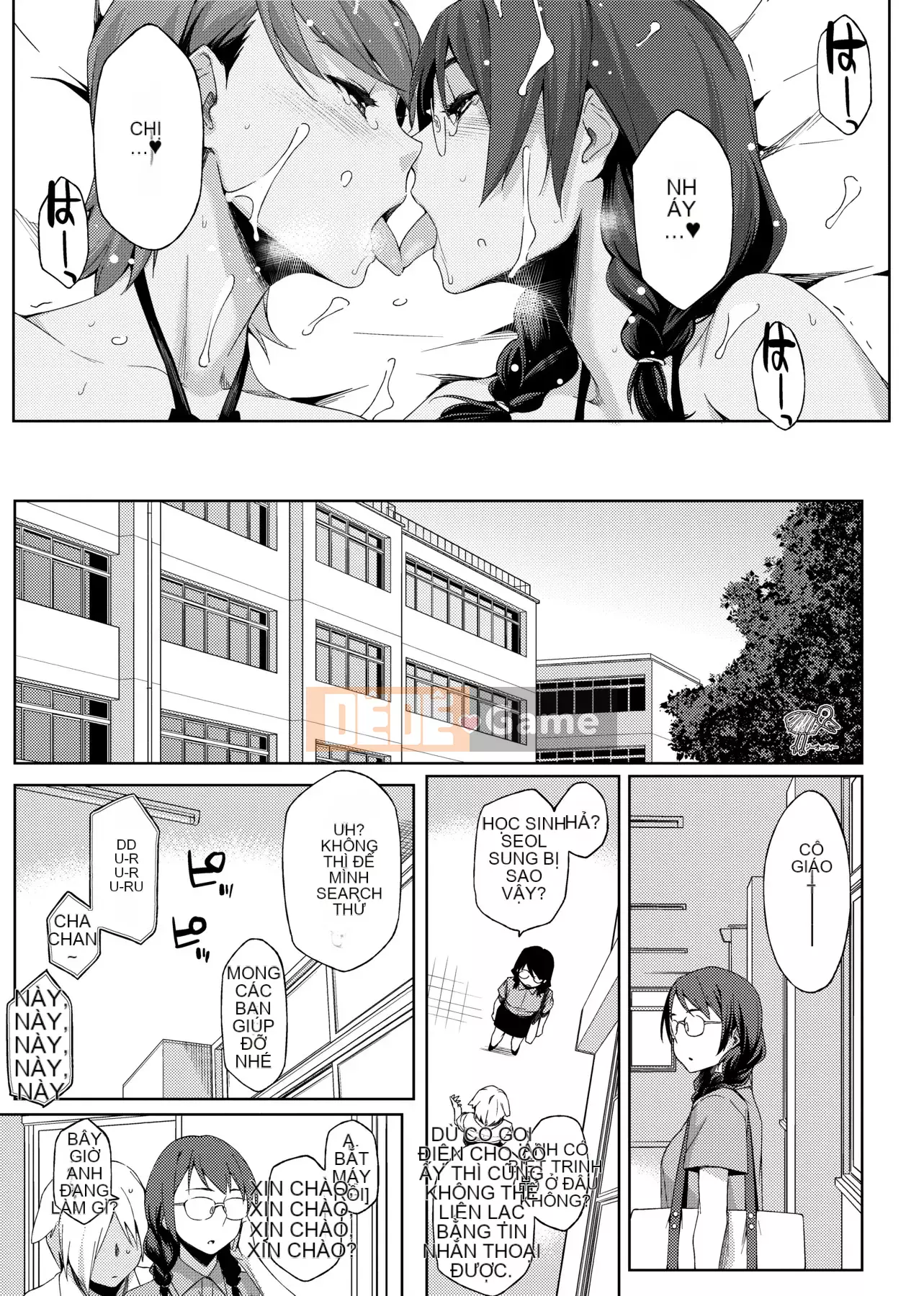 [IAH-004] [Yurikawa] Cô gái Natsu Koi Ota [PUBU] [K4W1H0R53]