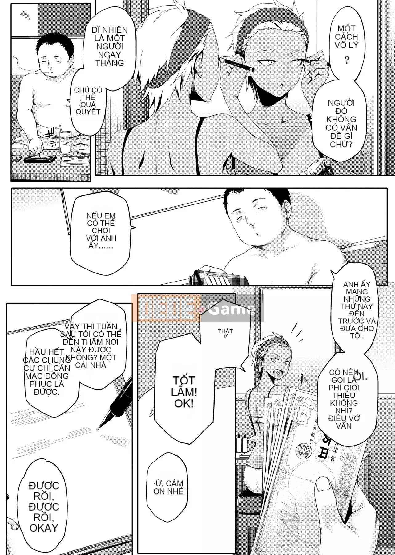 [IAH-004] [Yurikawa] Cô gái Natsu Koi Ota [PUBU] [K4W1H0R53]