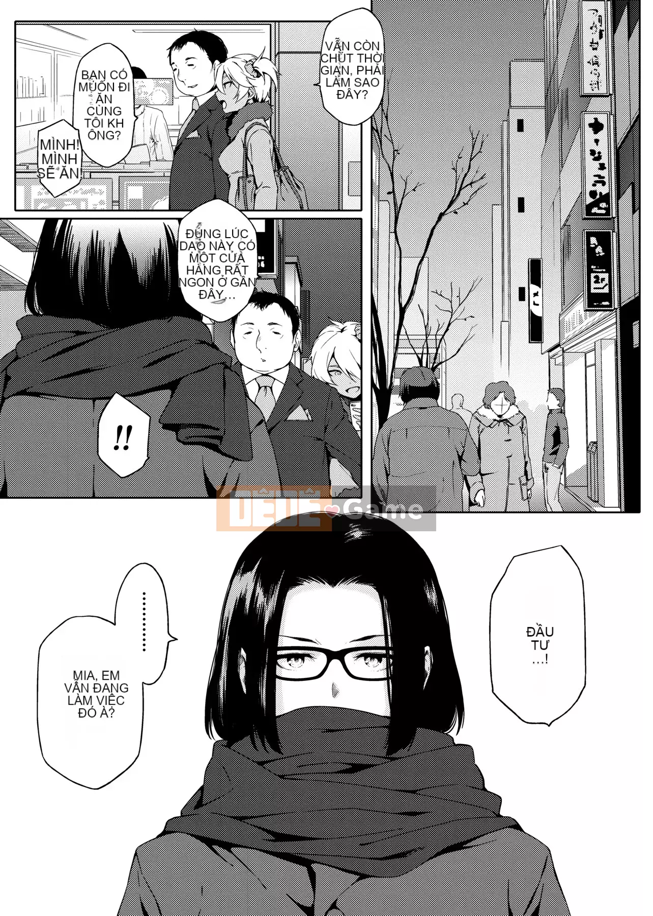 [IAH-004] [Yurikawa] Cô gái Natsu Koi Ota [PUBU] [K4W1H0R53]