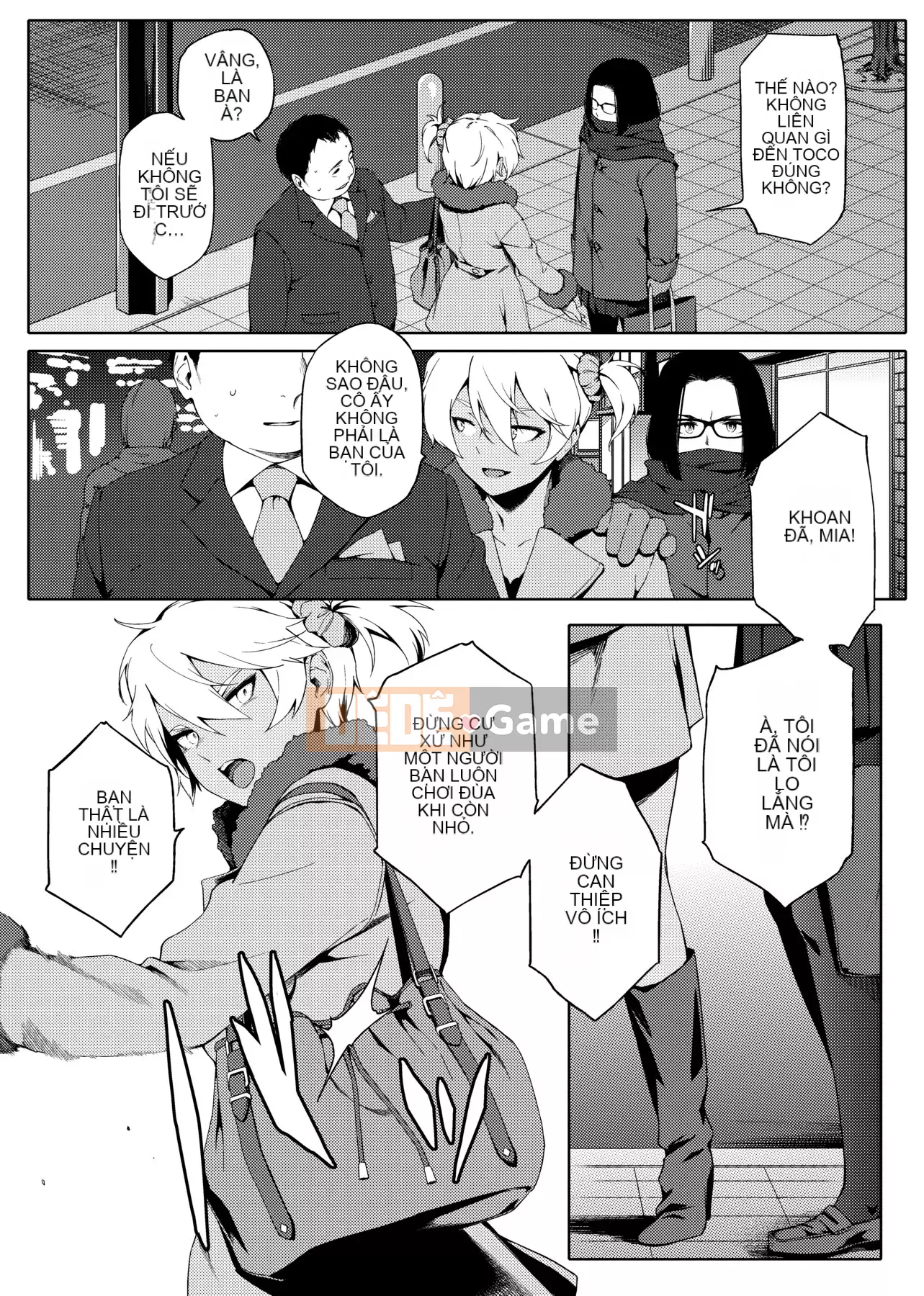 [IAH-004] [Yurikawa] Cô gái Natsu Koi Ota [PUBU] [K4W1H0R53]