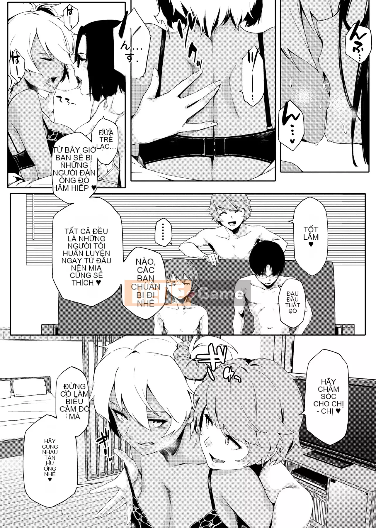 [IAH-004] [Yurikawa] Cô gái Natsu Koi Ota [PUBU] [K4W1H0R53]