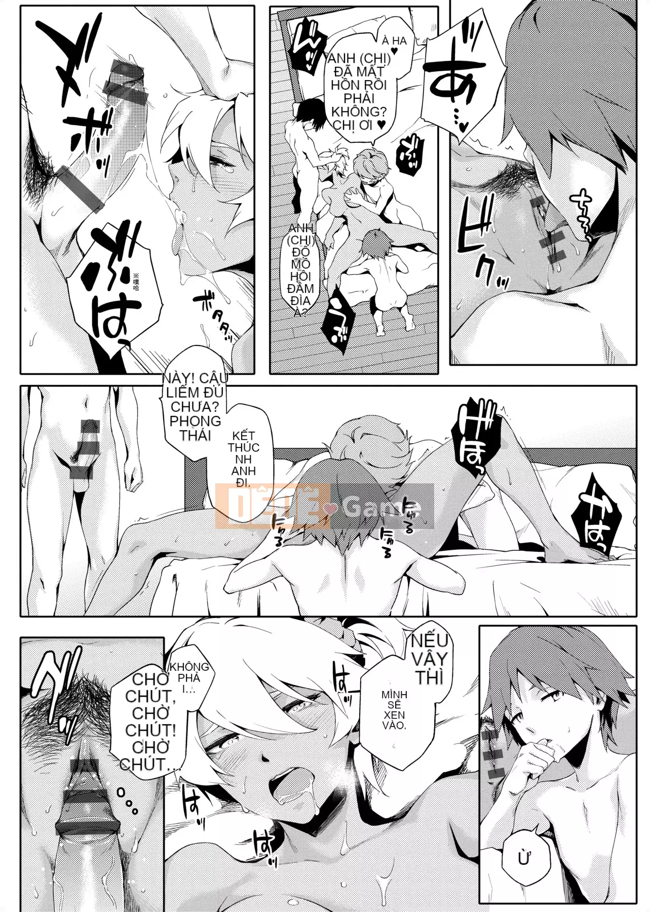 [IAH-004] [Yurikawa] Cô gái Natsu Koi Ota [PUBU] [K4W1H0R53]