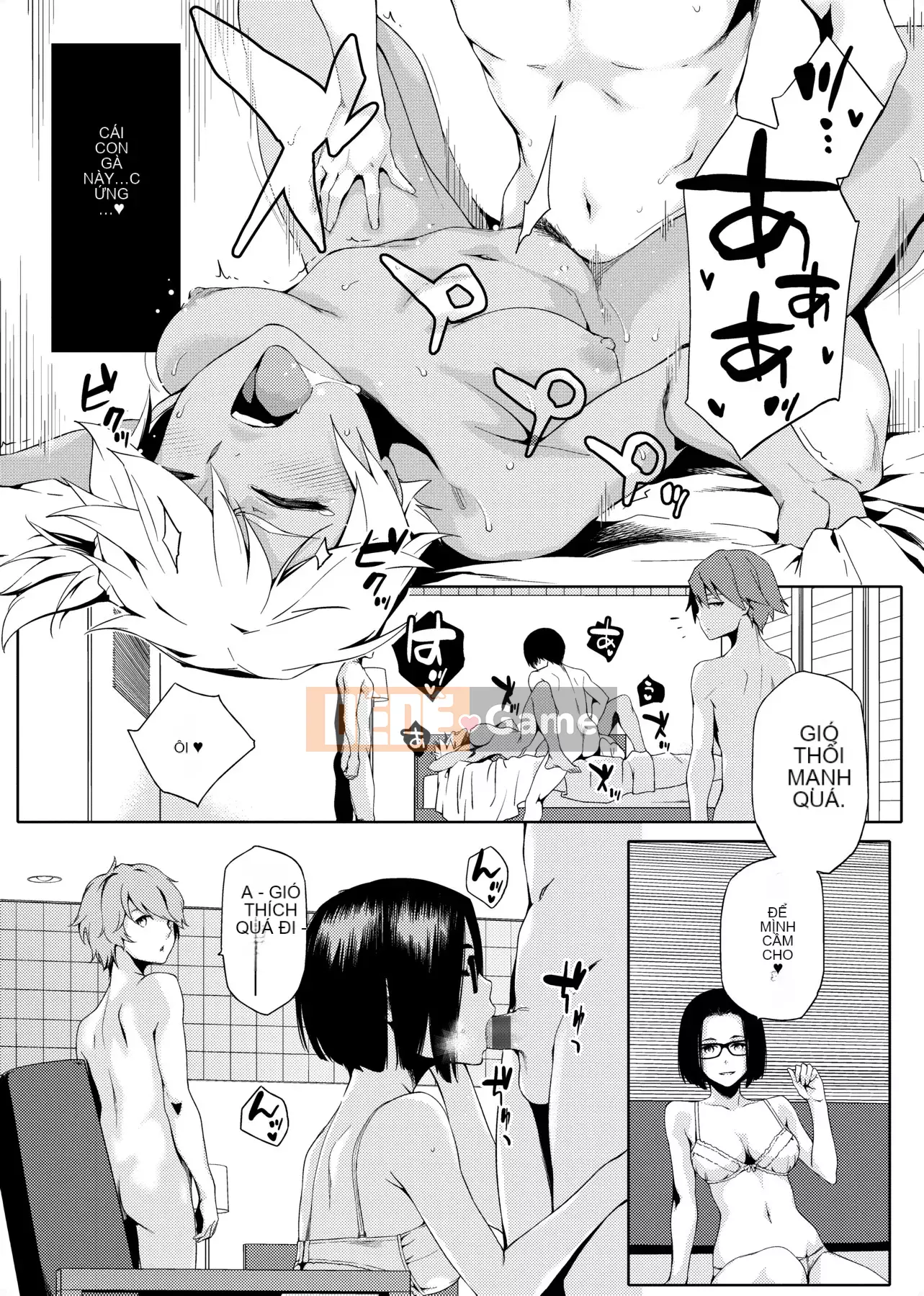 [IAH-004] [Yurikawa] Cô gái Natsu Koi Ota [PUBU] [K4W1H0R53]